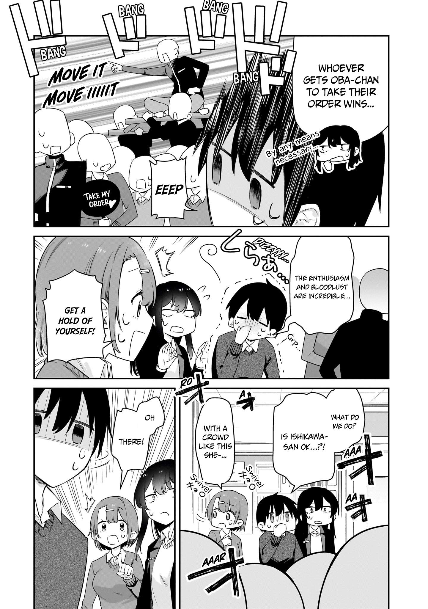 Page 6 of Chapter 44