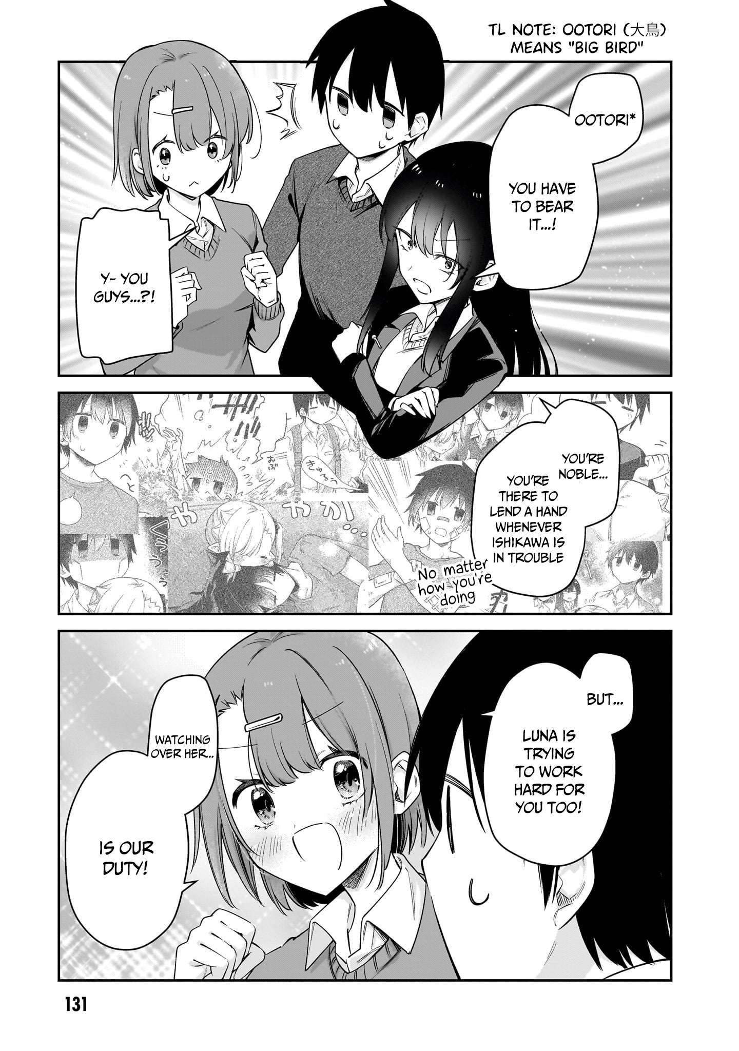 Page 8 of Chapter 44