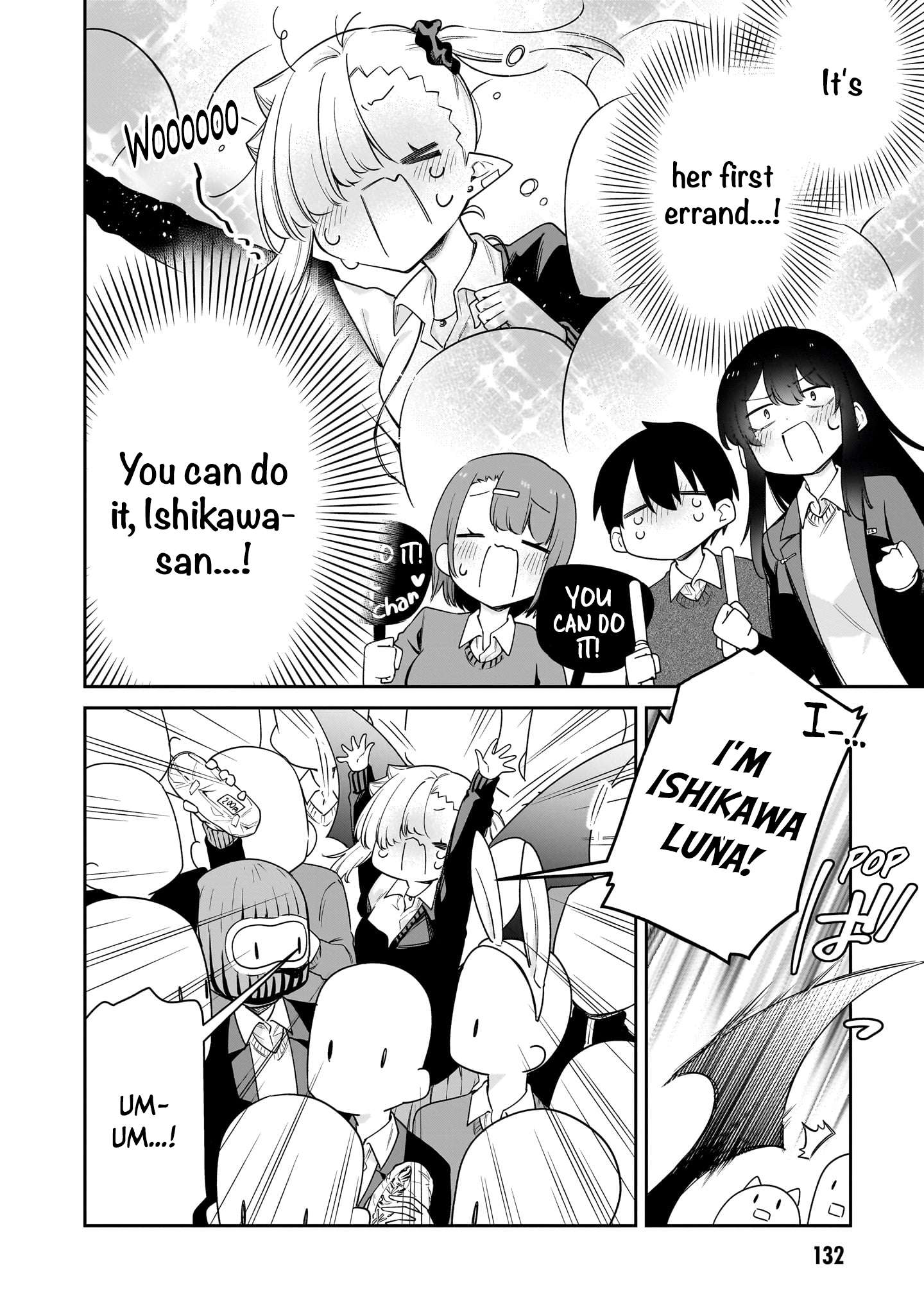 Page 9 of Chapter 44