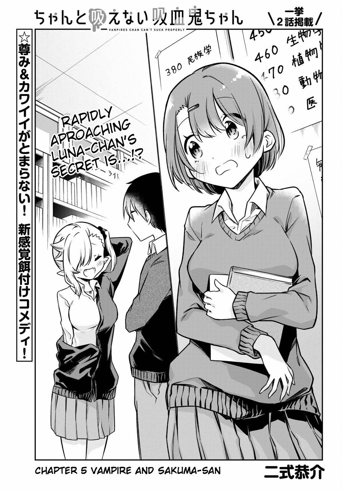 Page 1 of Chapter 5
