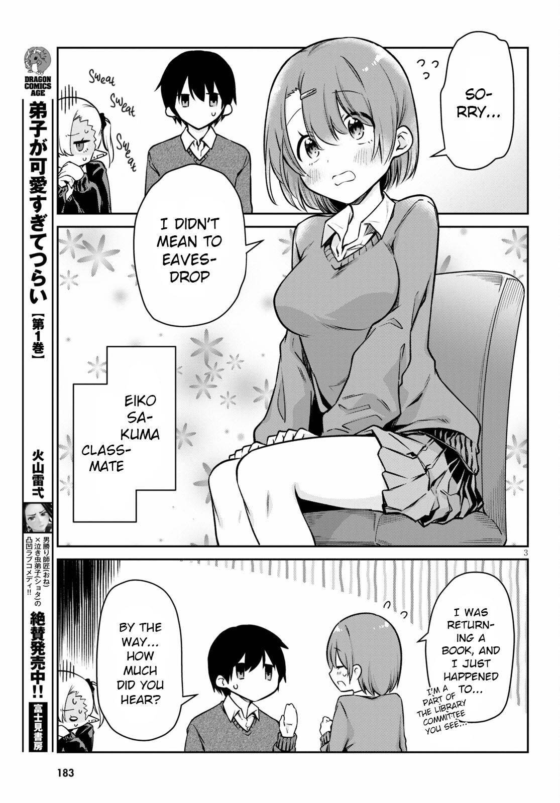 Page 3 of Chapter 5