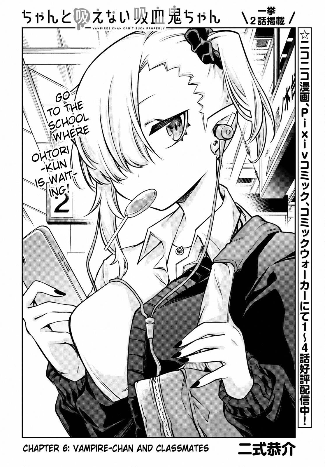 Page 3 of Chapter 6
