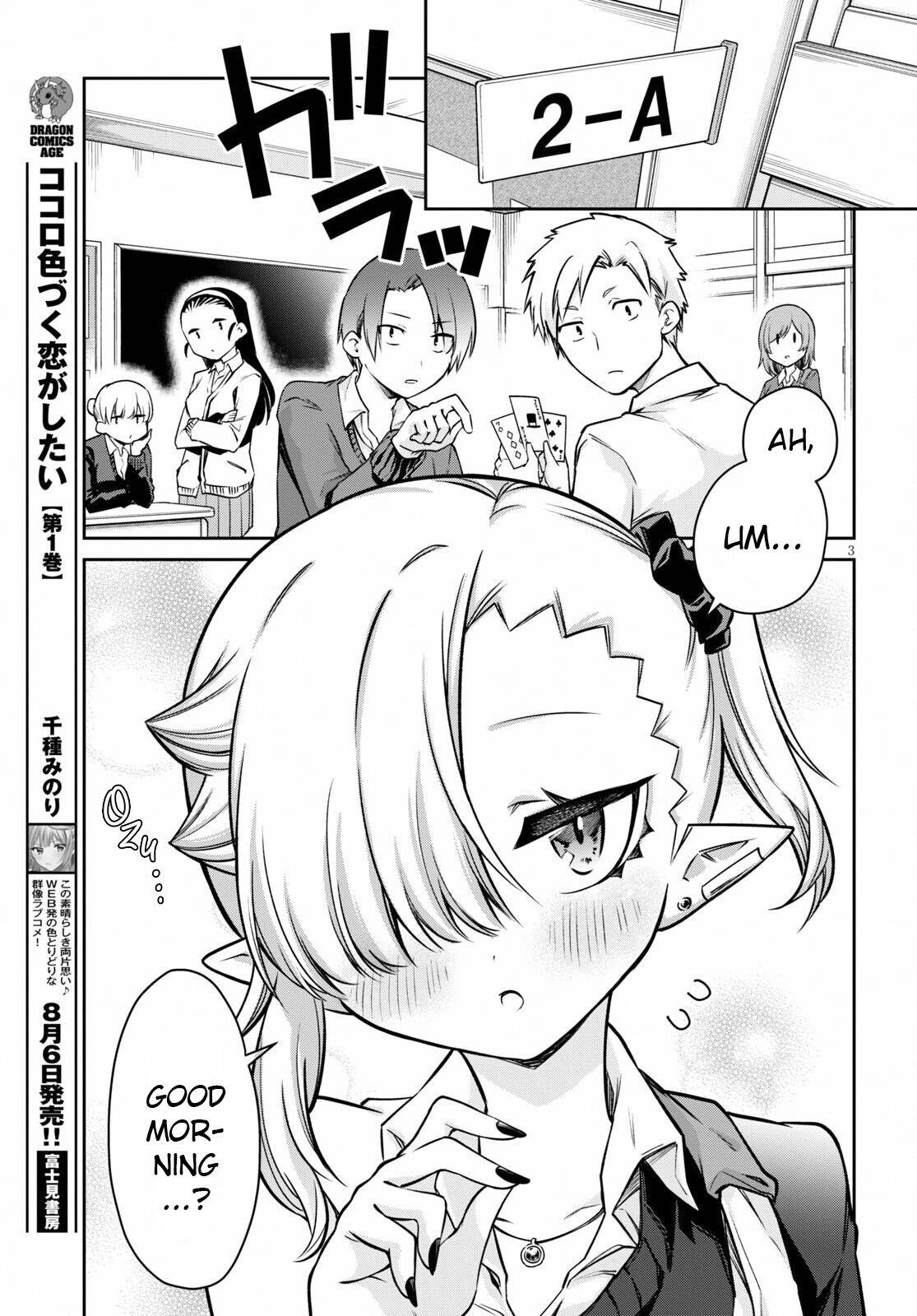 Page 4 of Chapter 6