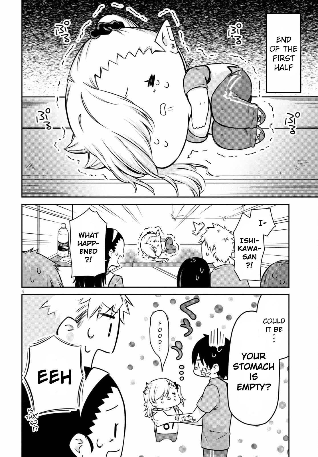 Page 5 of Chapter 7