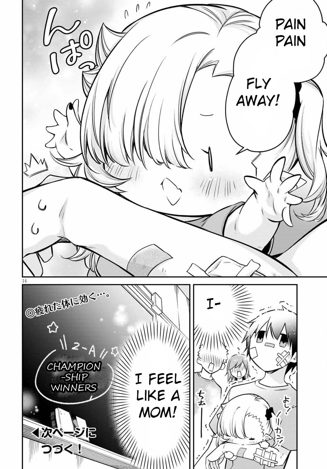 Page 15 of Chapter 7