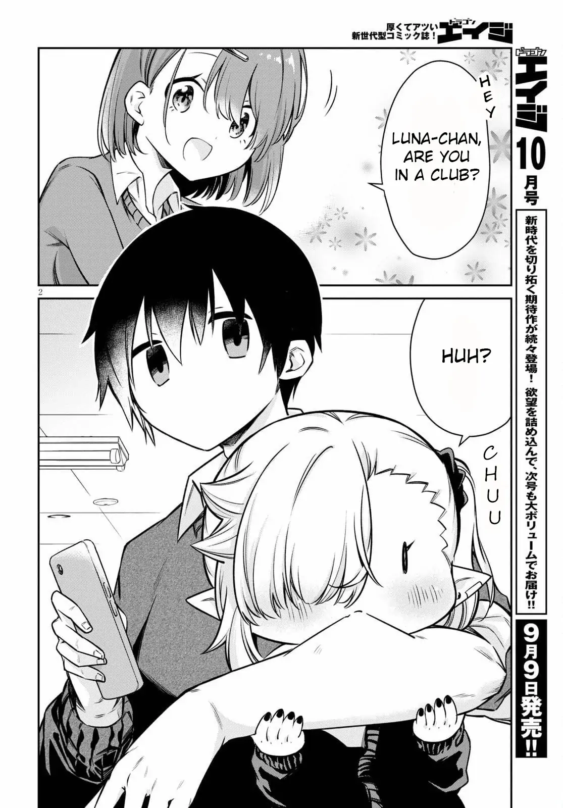 Page 2 of Chapter 8