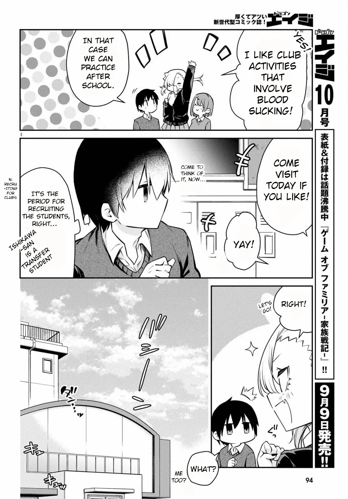 Page 4 of Chapter 8
