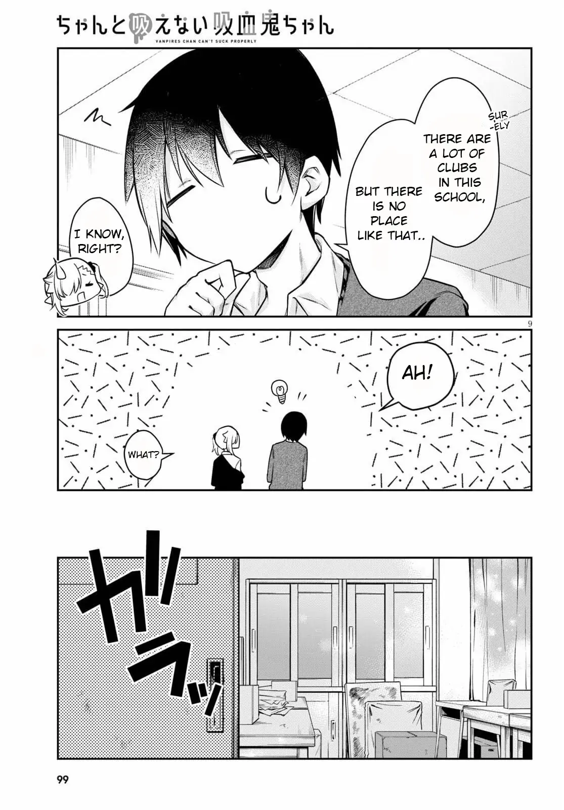 Page 9 of Chapter 8