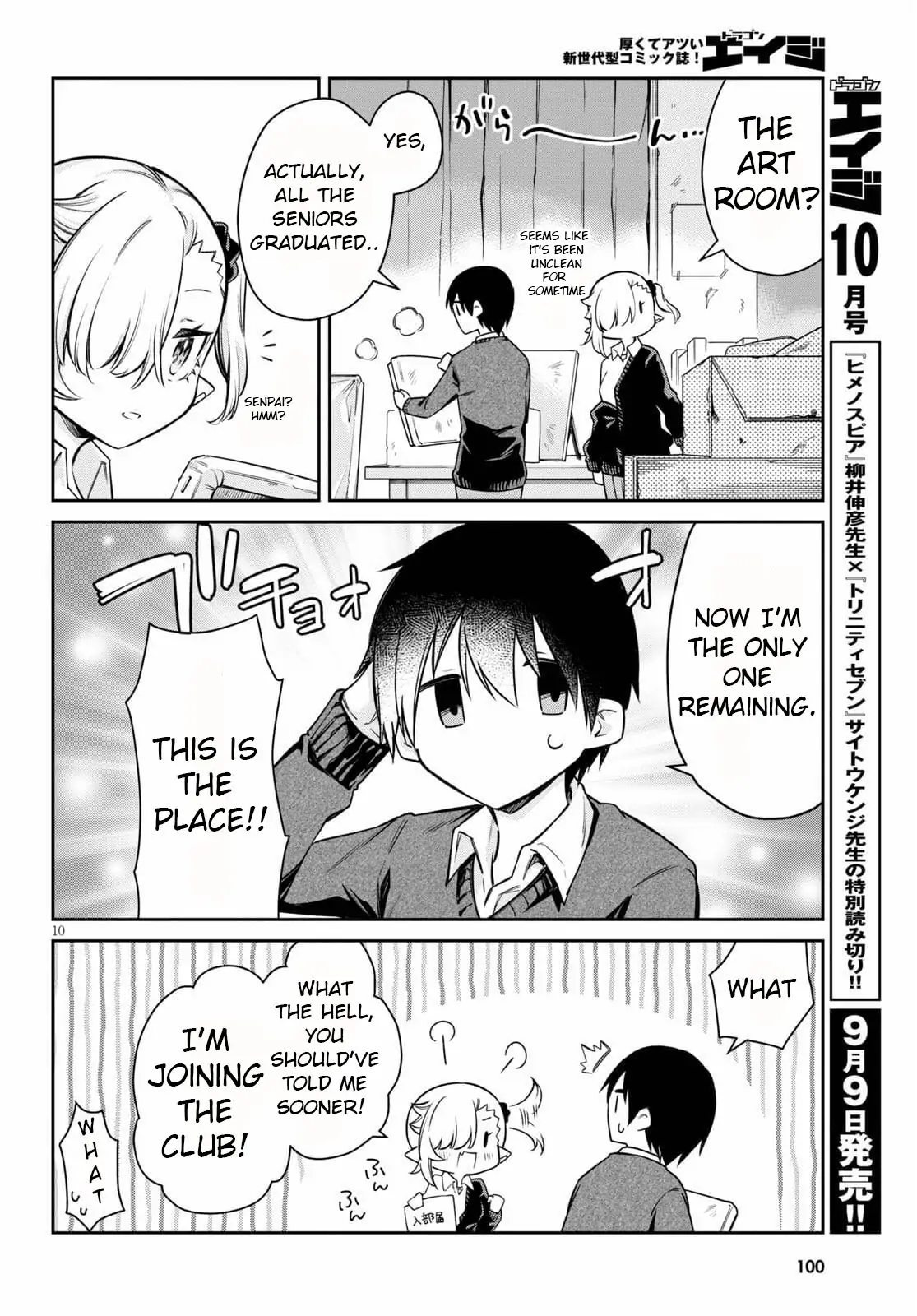 Page 10 of Chapter 8