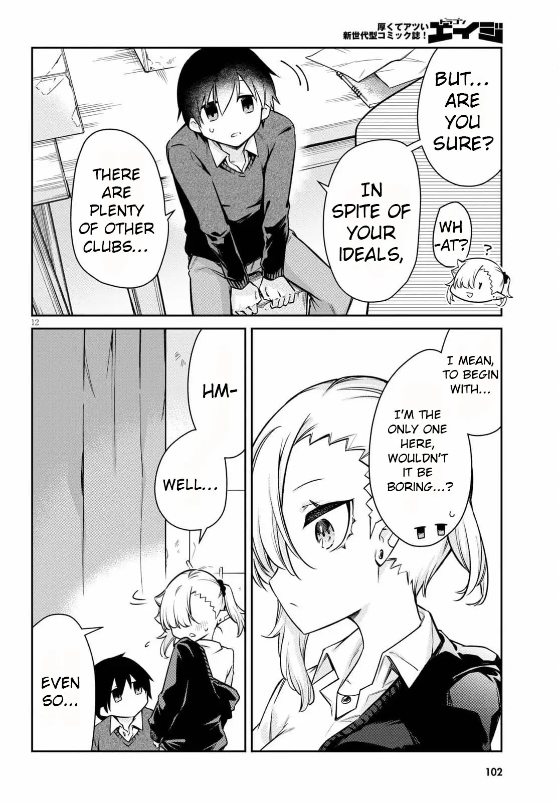 Page 12 of Chapter 8