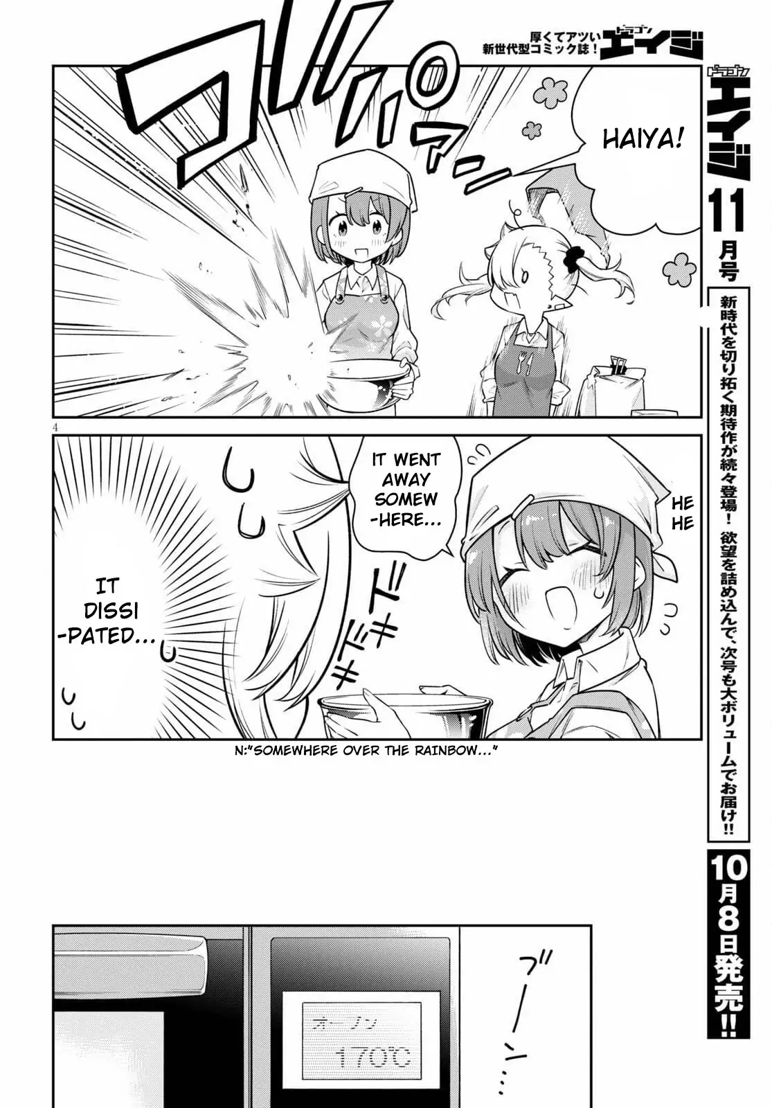 Page 4 of Chapter 9
