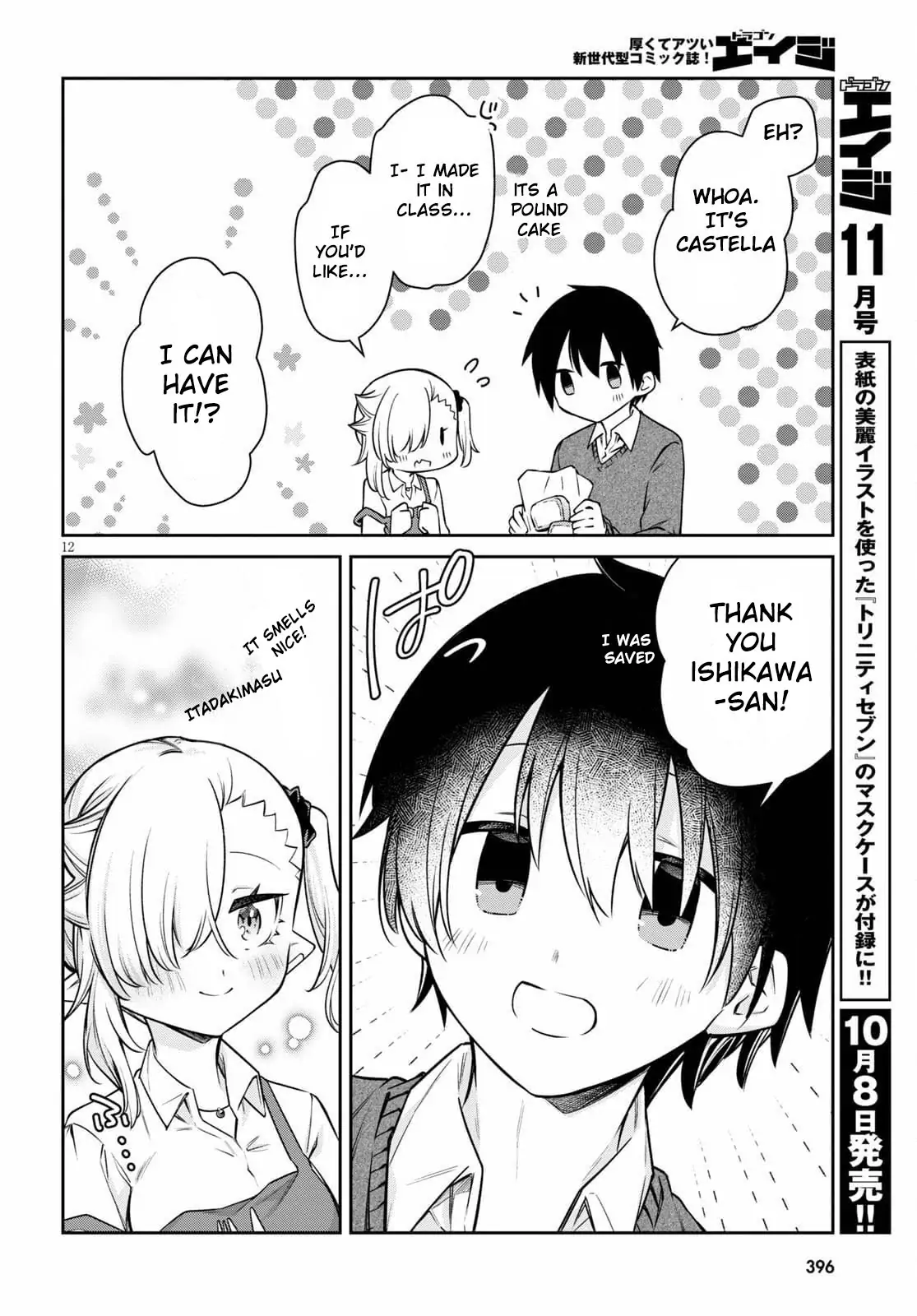 Page 12 of Chapter 9