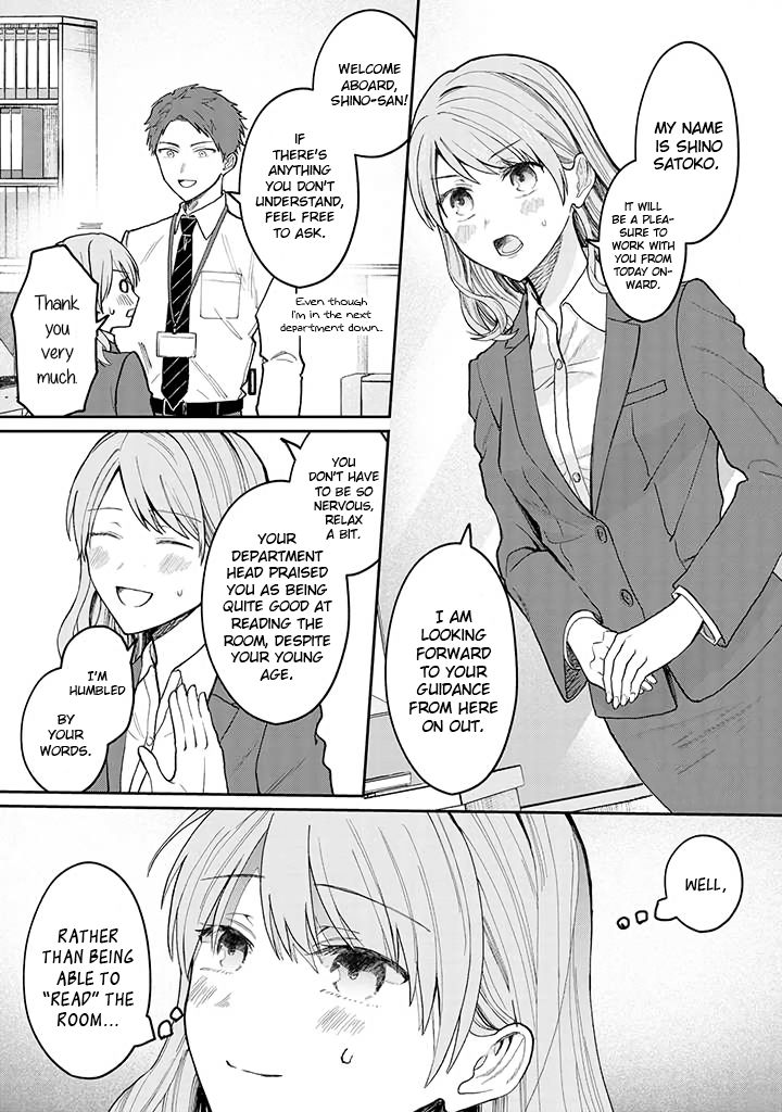 Page 1 of Chapter 1