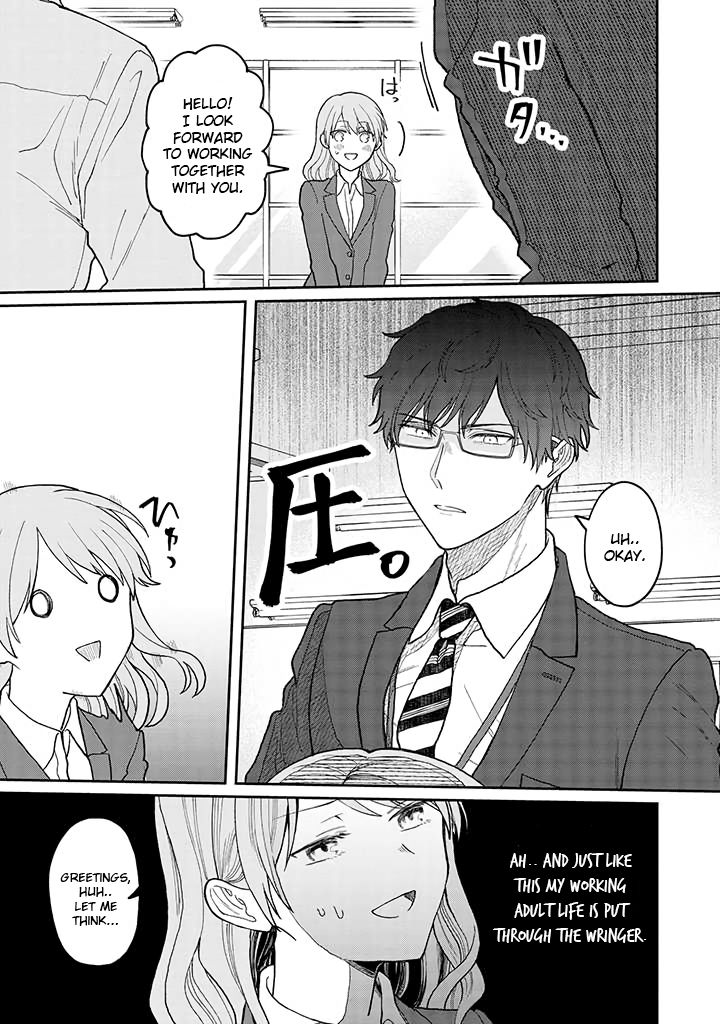 Page 3 of Chapter 1