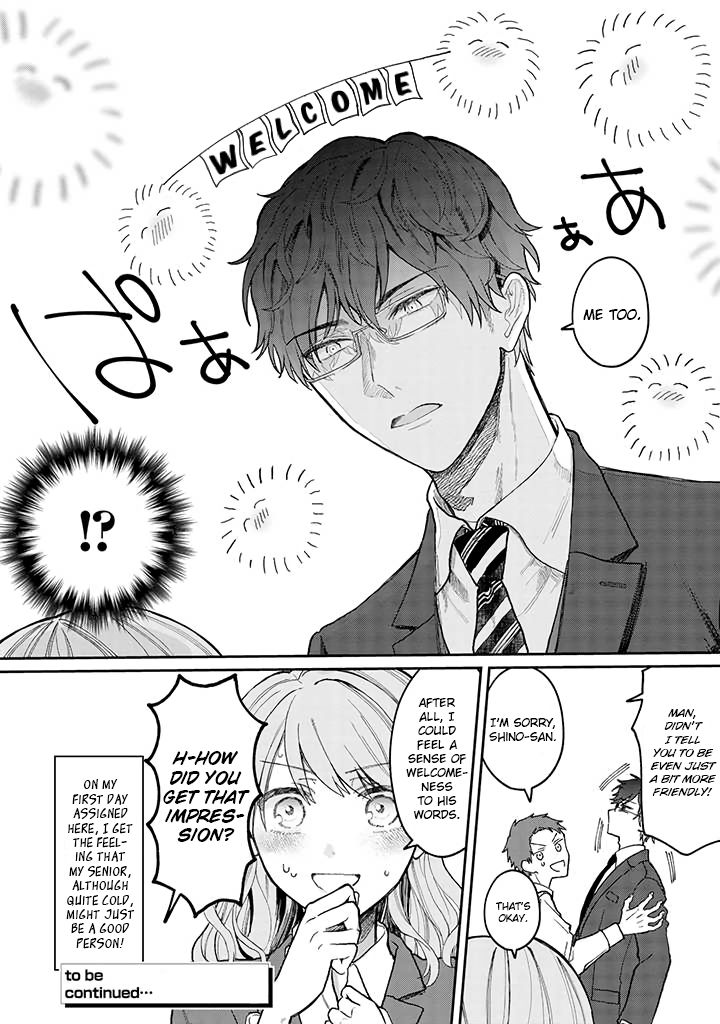 Page 4 of Chapter 1