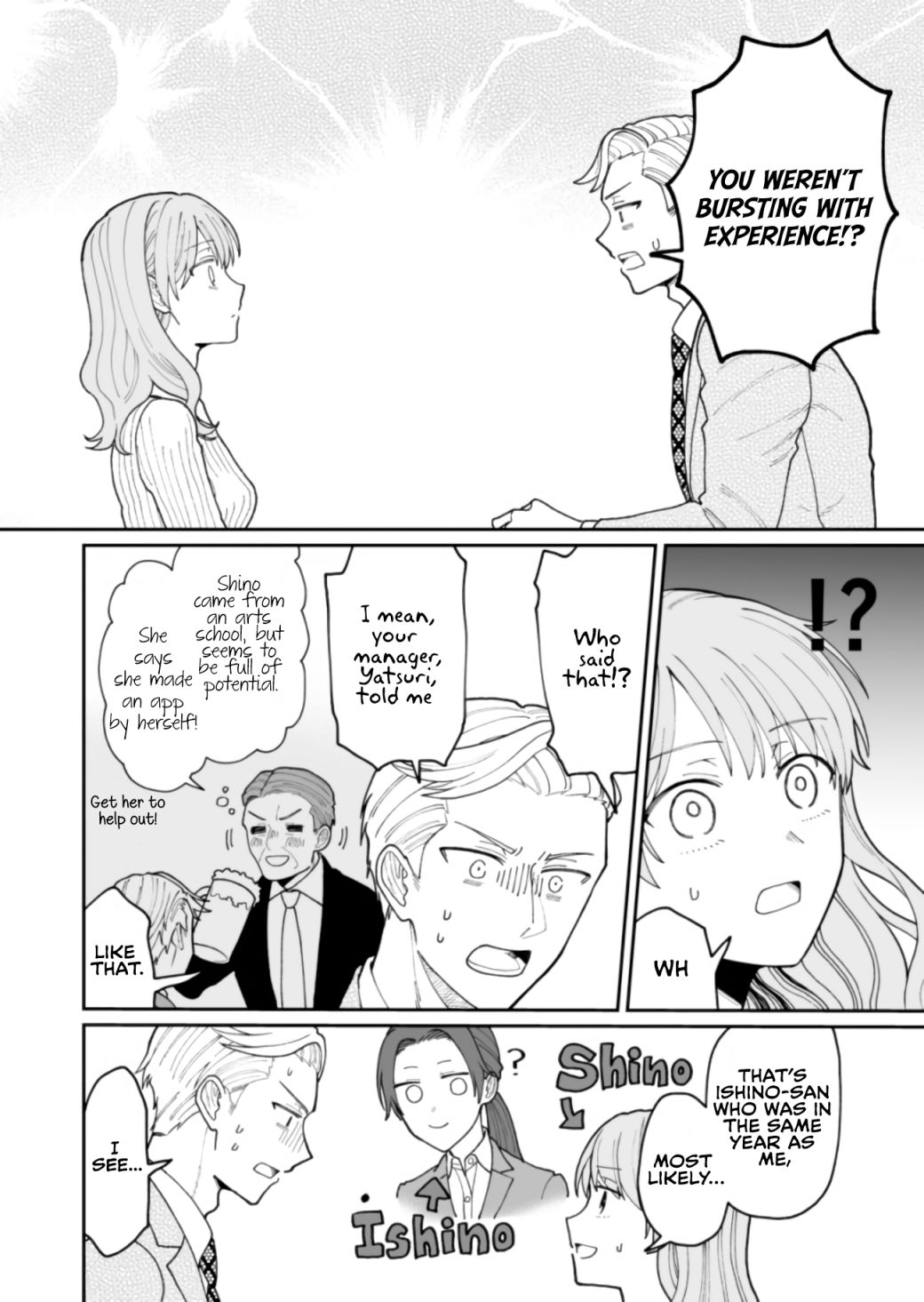 Page 18 of Chapter 14