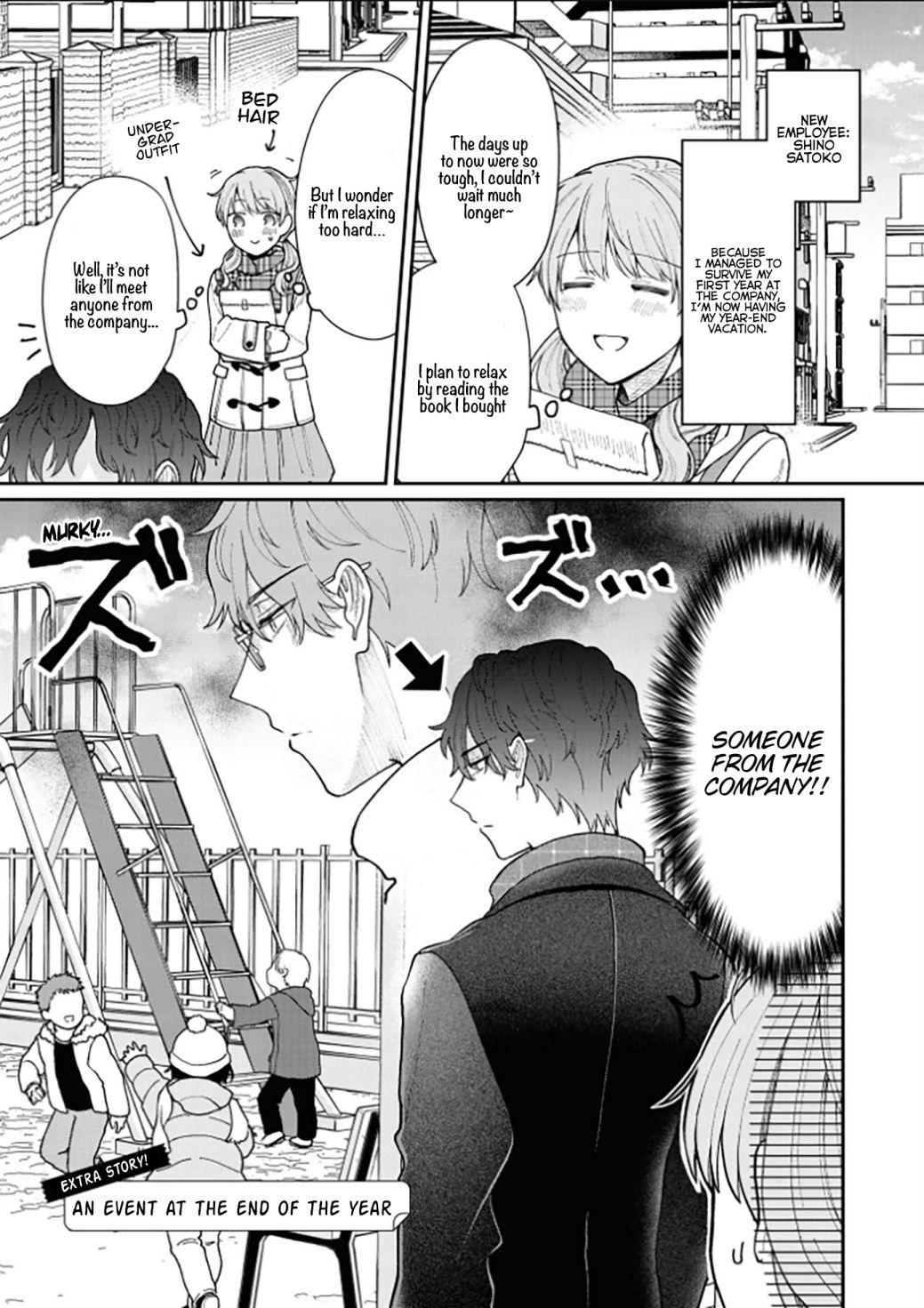 Page 4 of Chapter 15