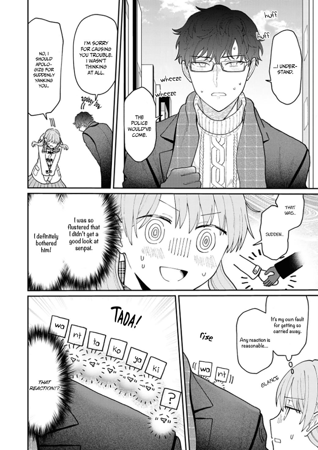 Page 7 of Chapter 15
