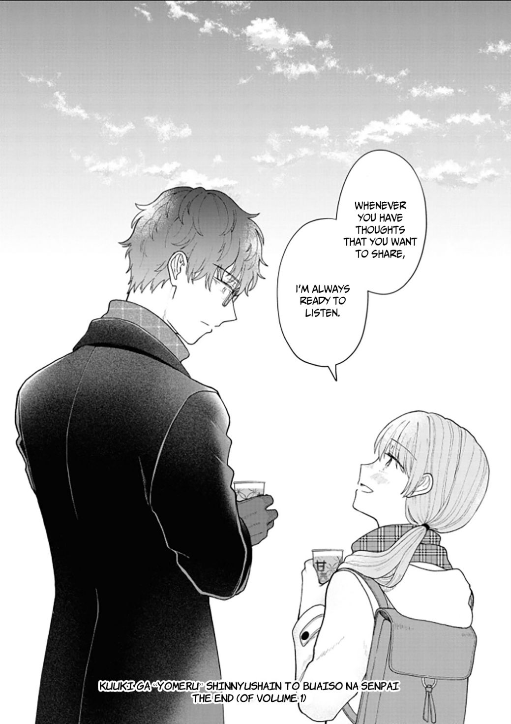 Page 17 of Chapter 15