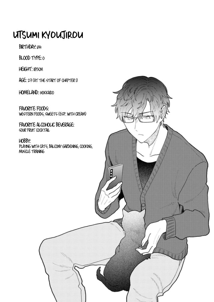 Page 3 of Chapter 15.5