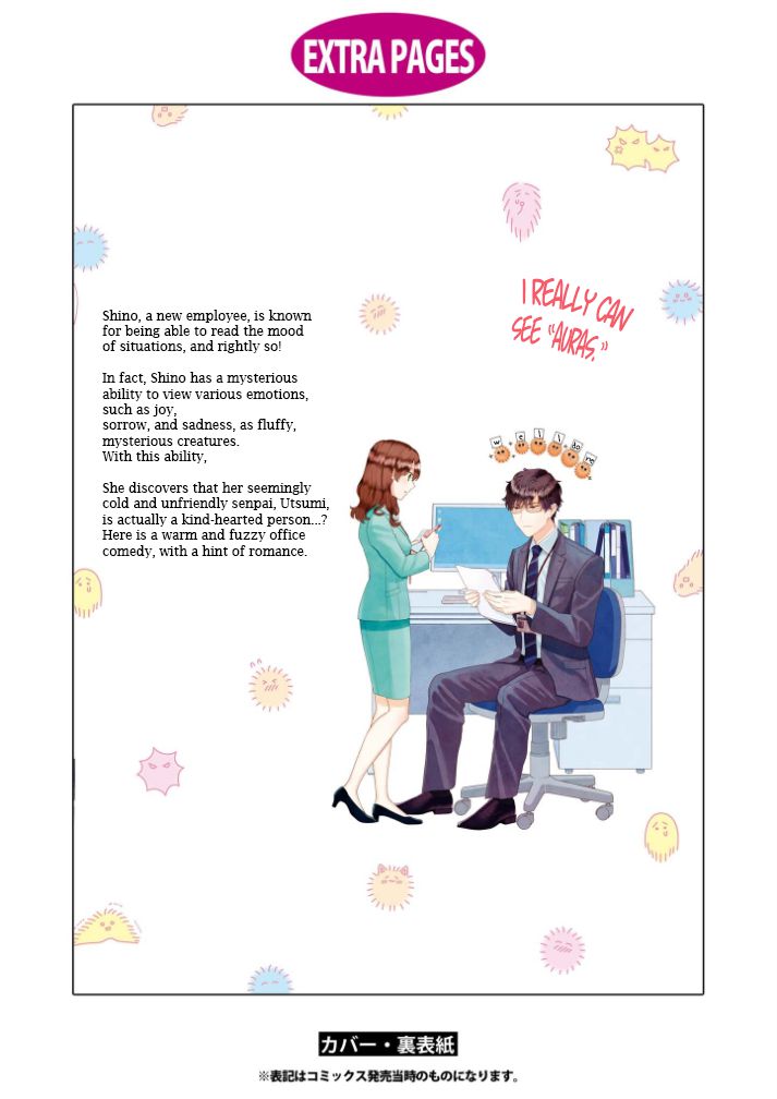 Page 9 of Chapter 15.5