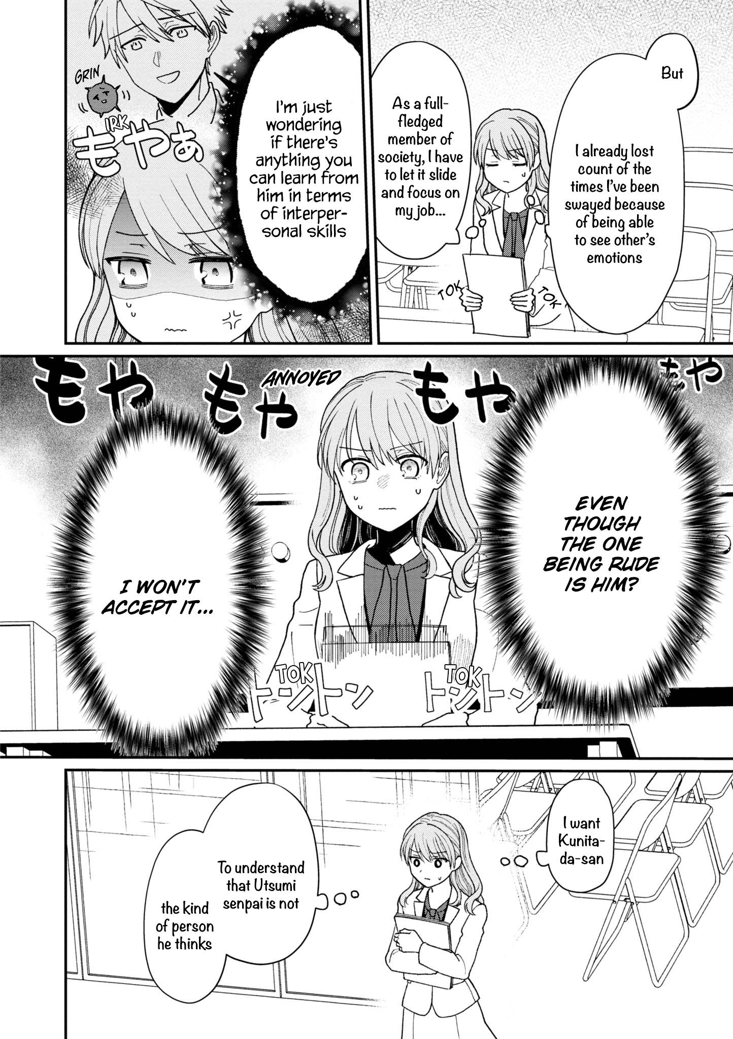 Page 3 of Chapter 19