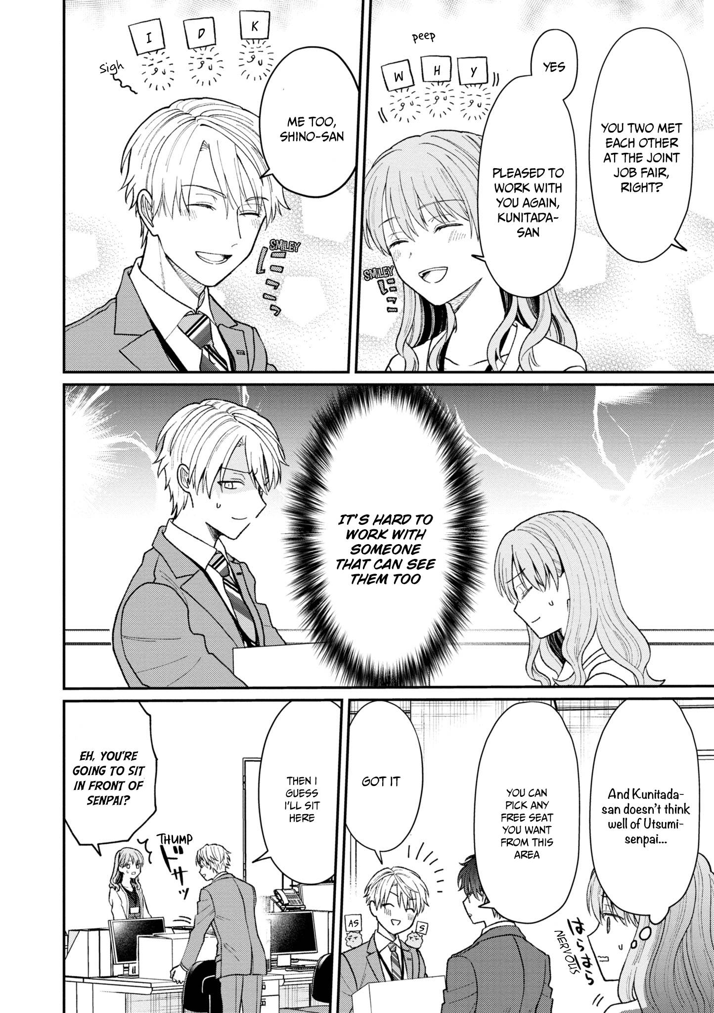 Page 3 of Chapter 20