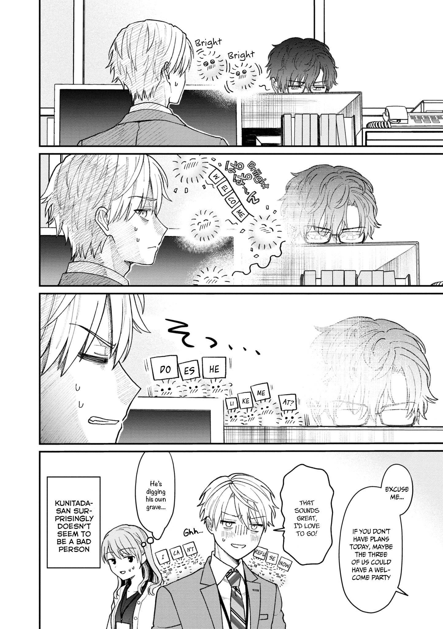 Page 5 of Chapter 20