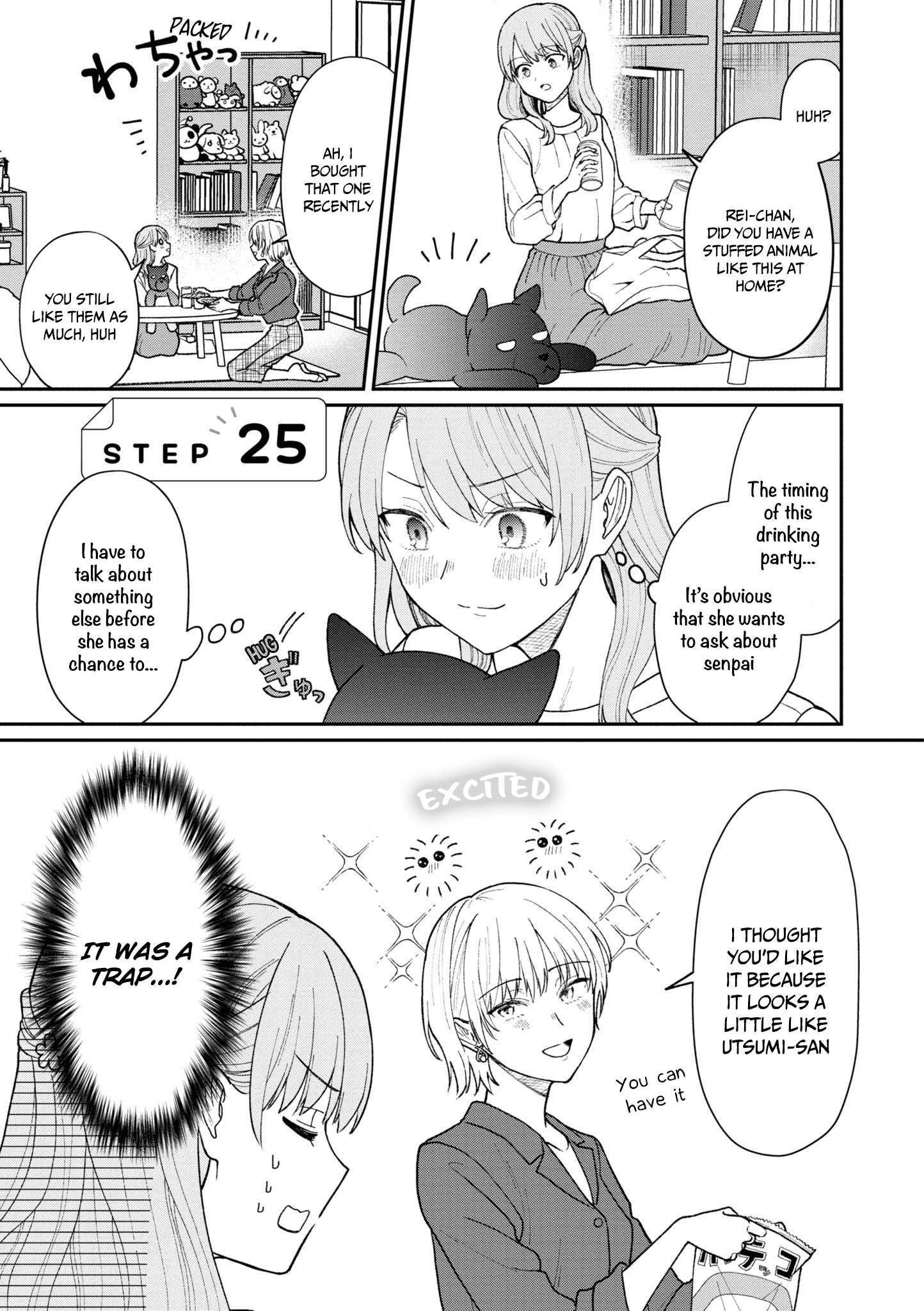 Page 2 of Chapter 25