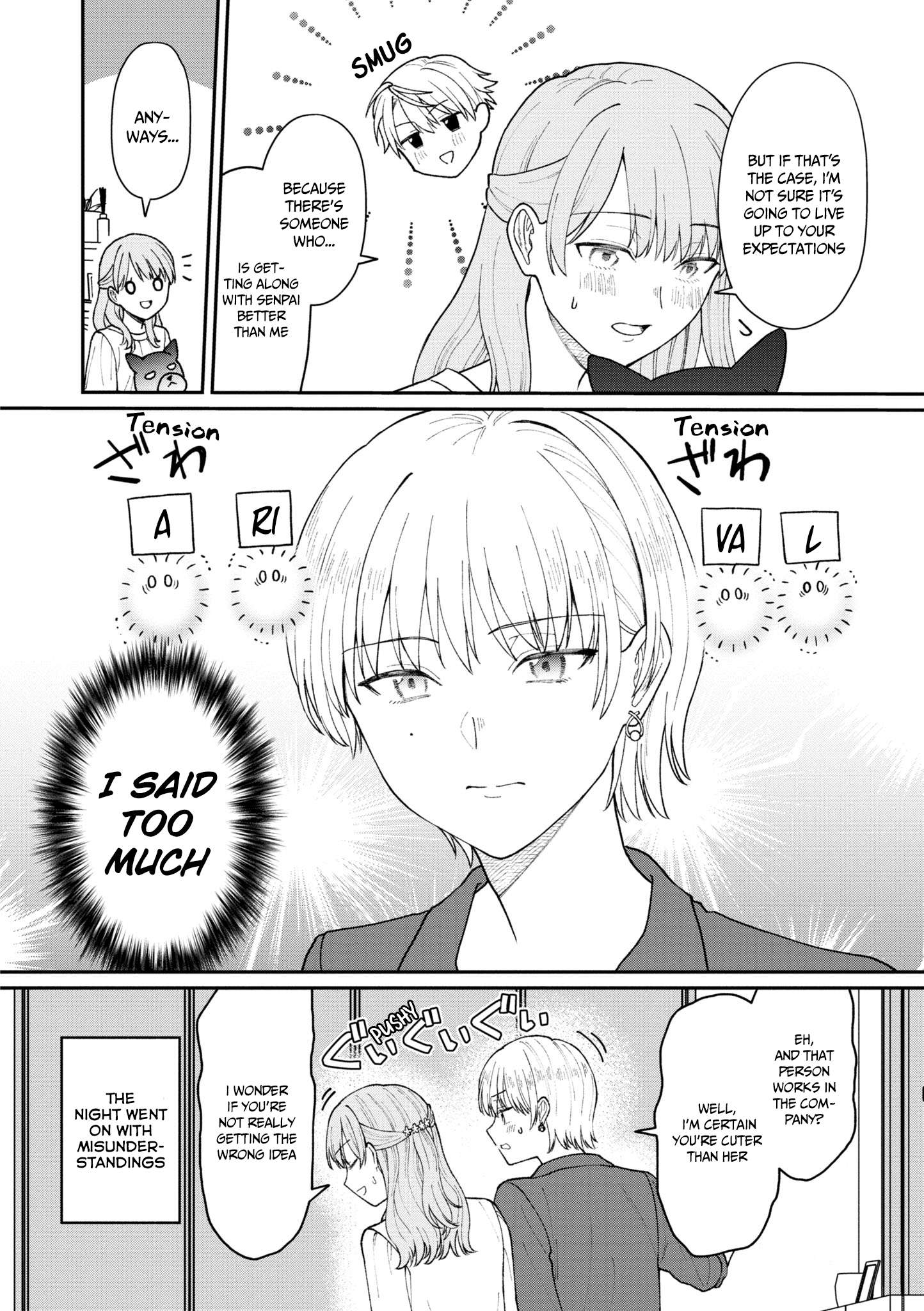 Page 5 of Chapter 25