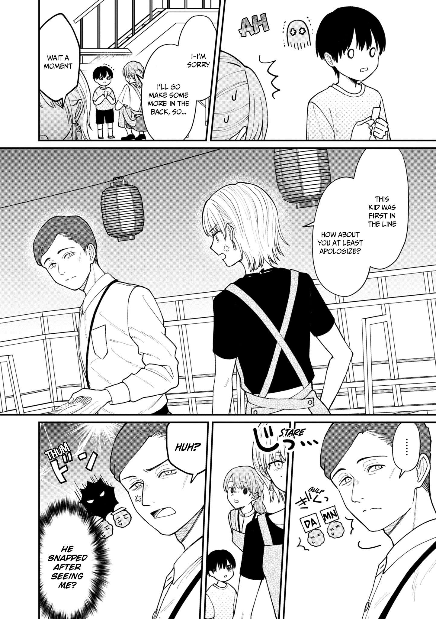 Page 5 of Chapter 26