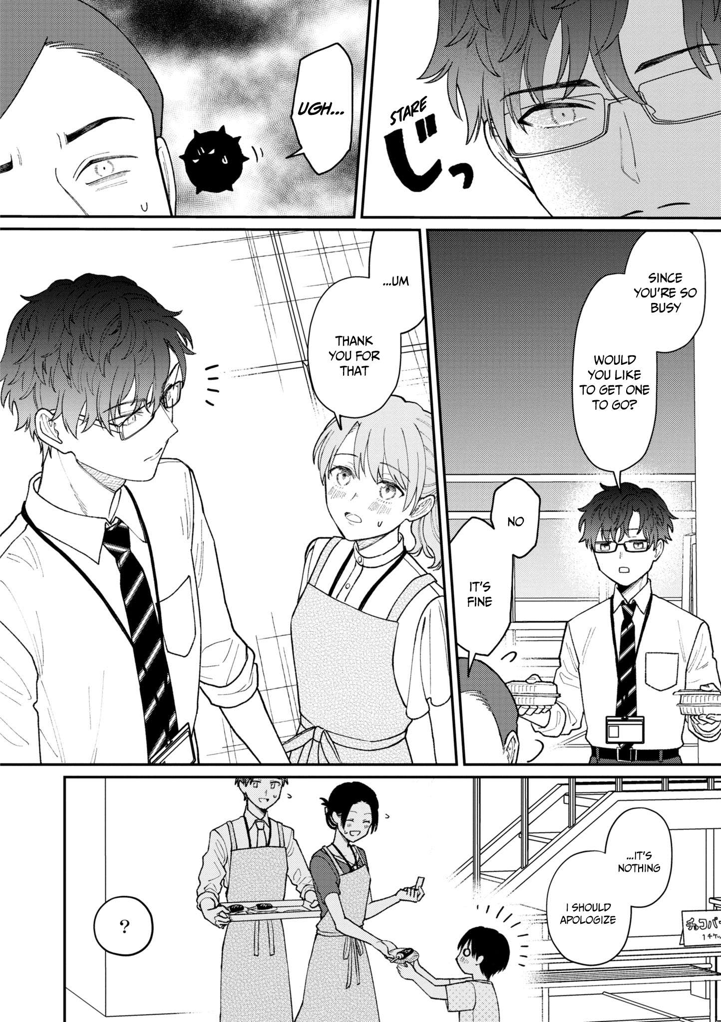 Page 7 of Chapter 26