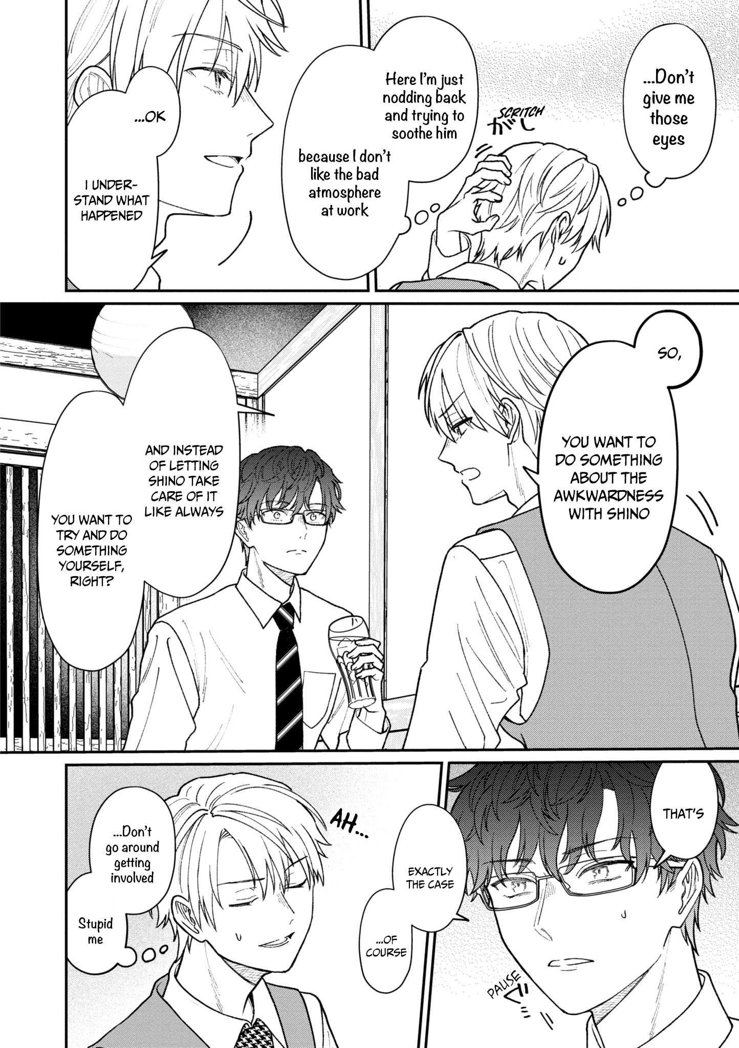 Page 5 of Chapter 28