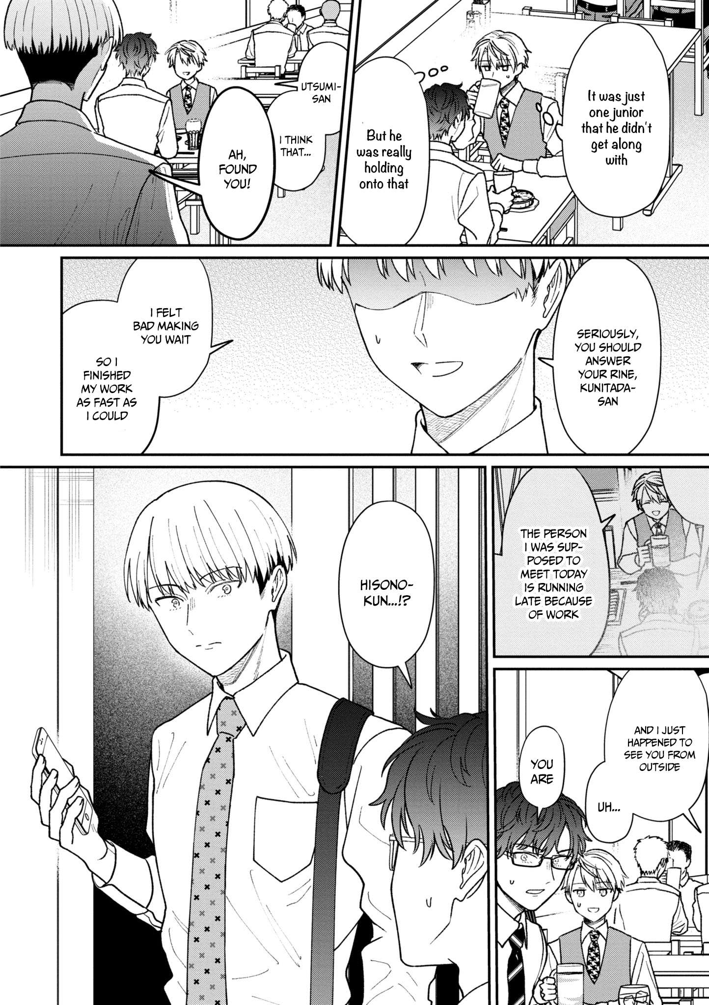 Page 5 of Chapter 29