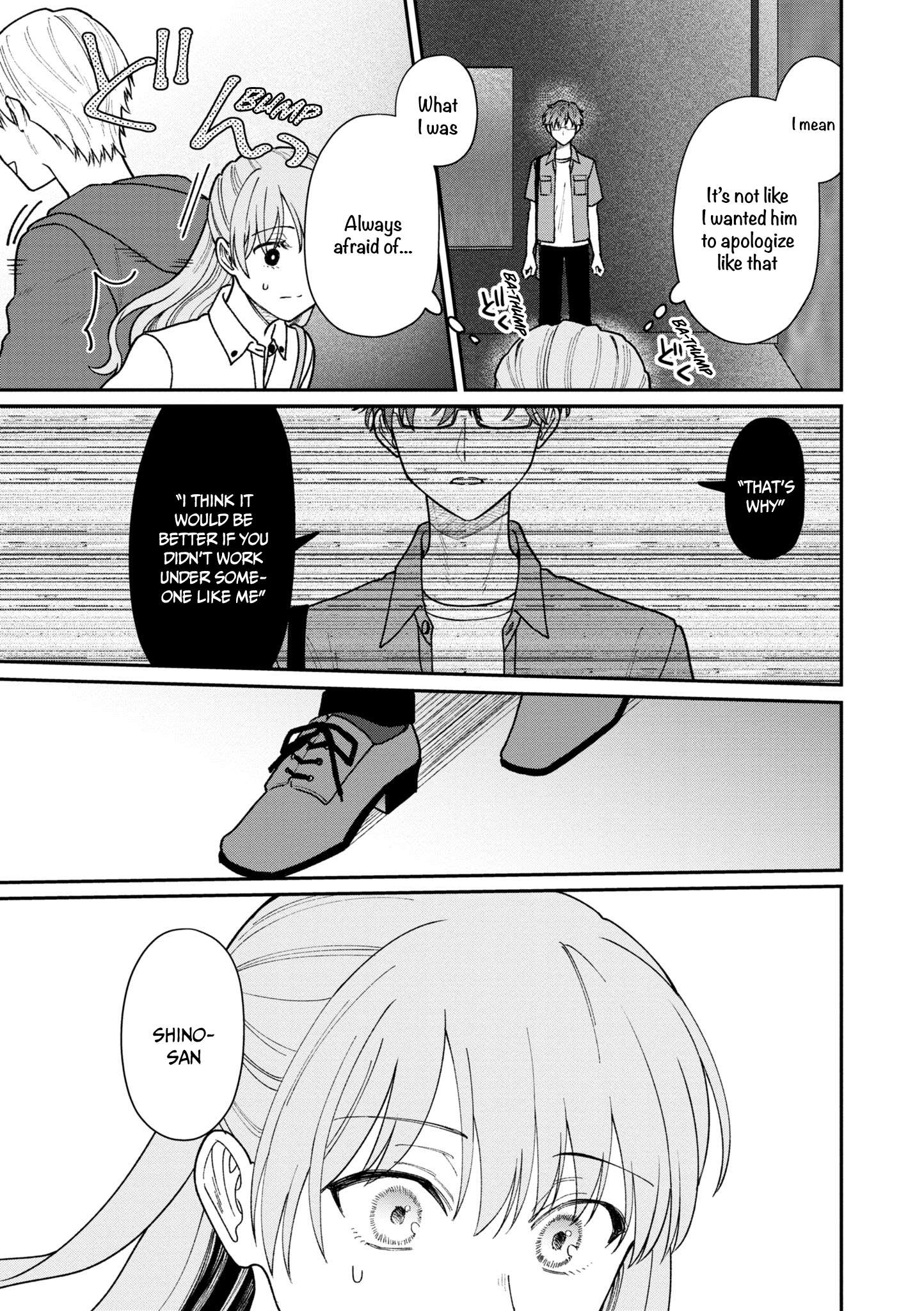 Page 8 of Chapter 32