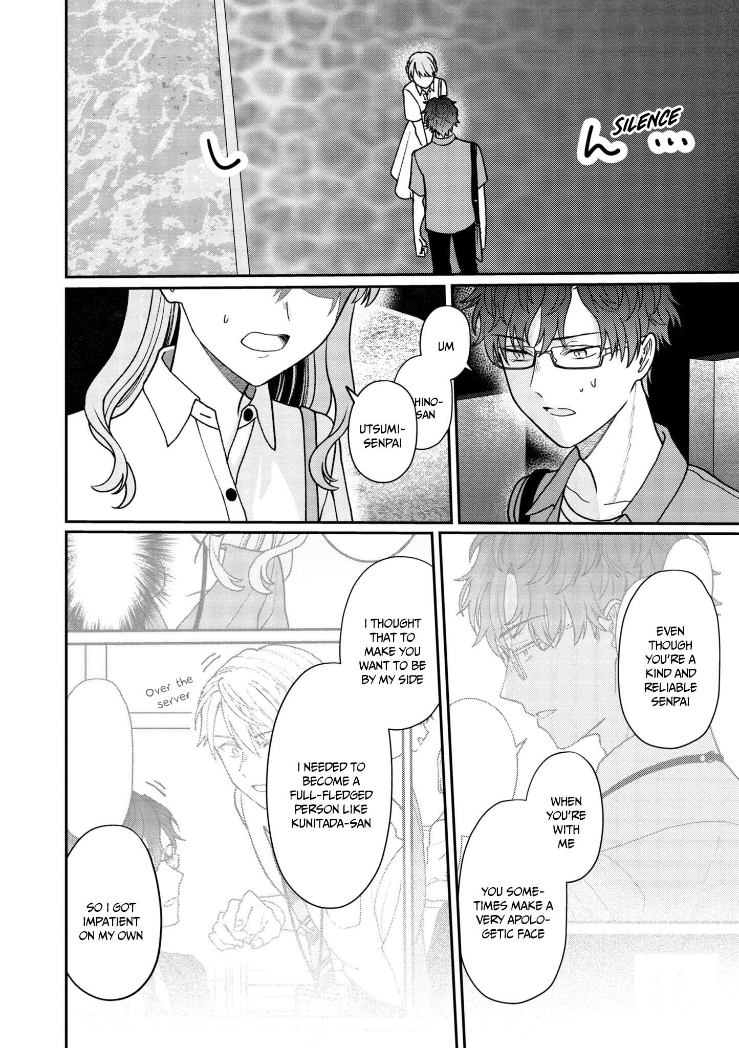 Page 11 of Chapter 32