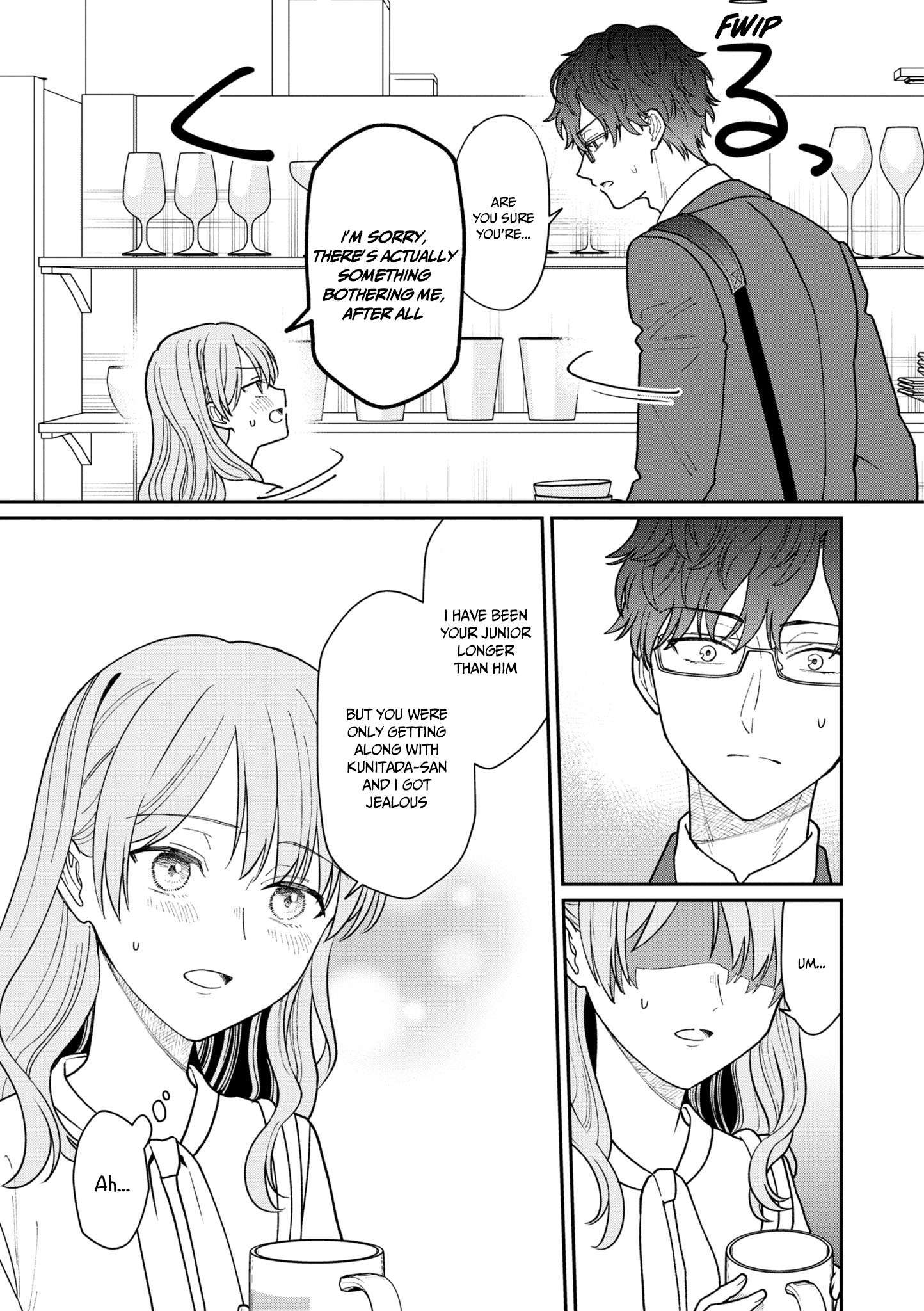 Page 8 of Chapter 32.5