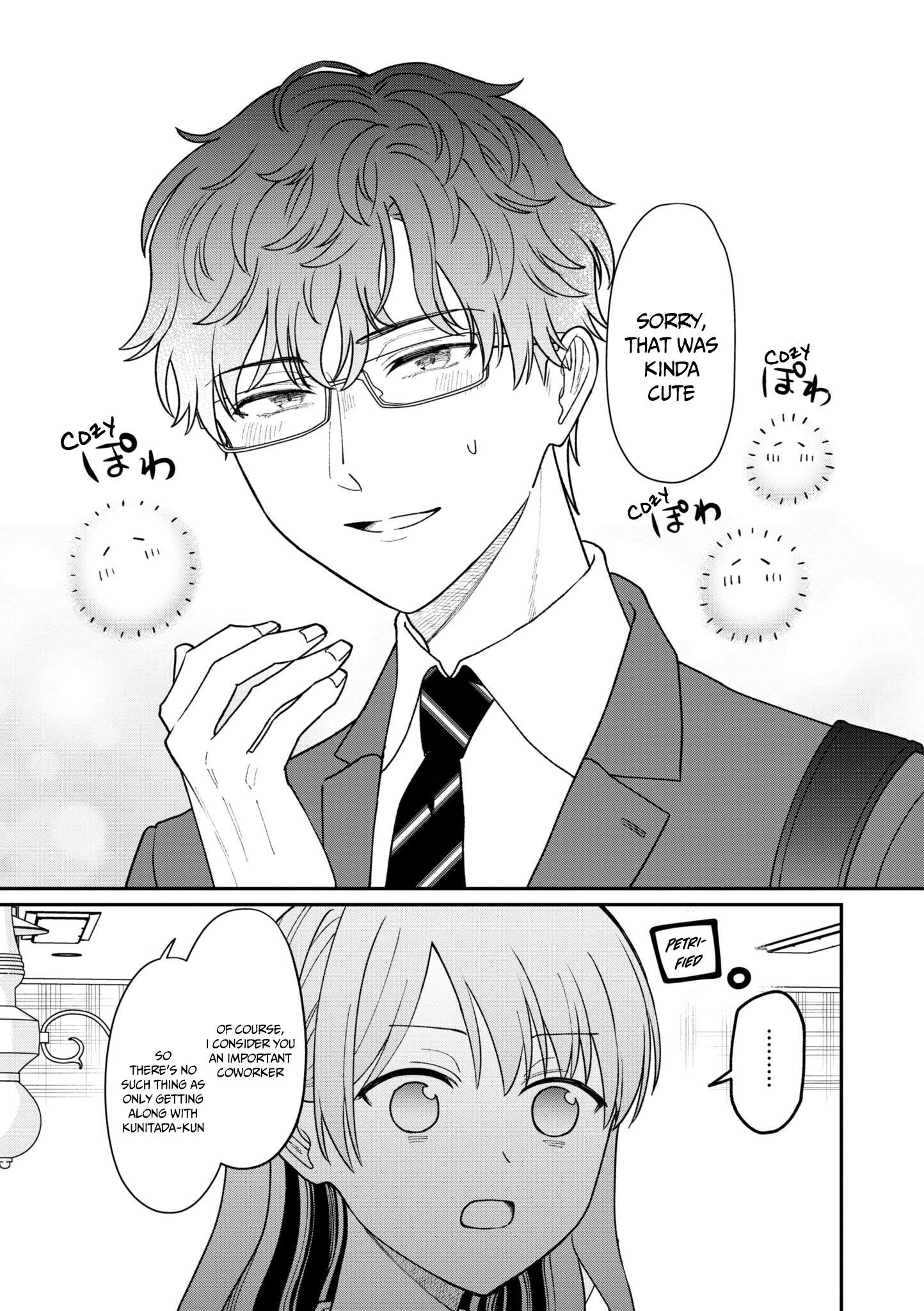 Page 10 of Chapter 32.5