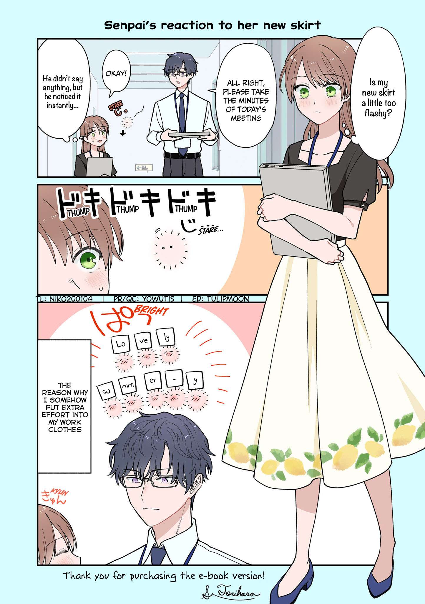 Page 16 of Chapter 32.5