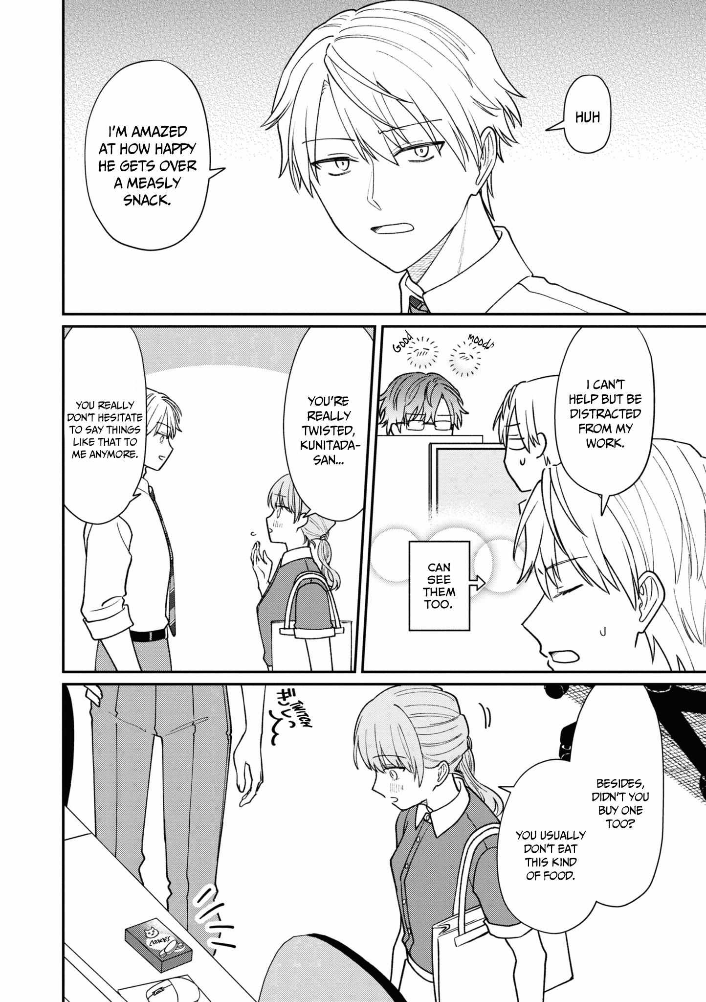 Page 8 of Chapter 33