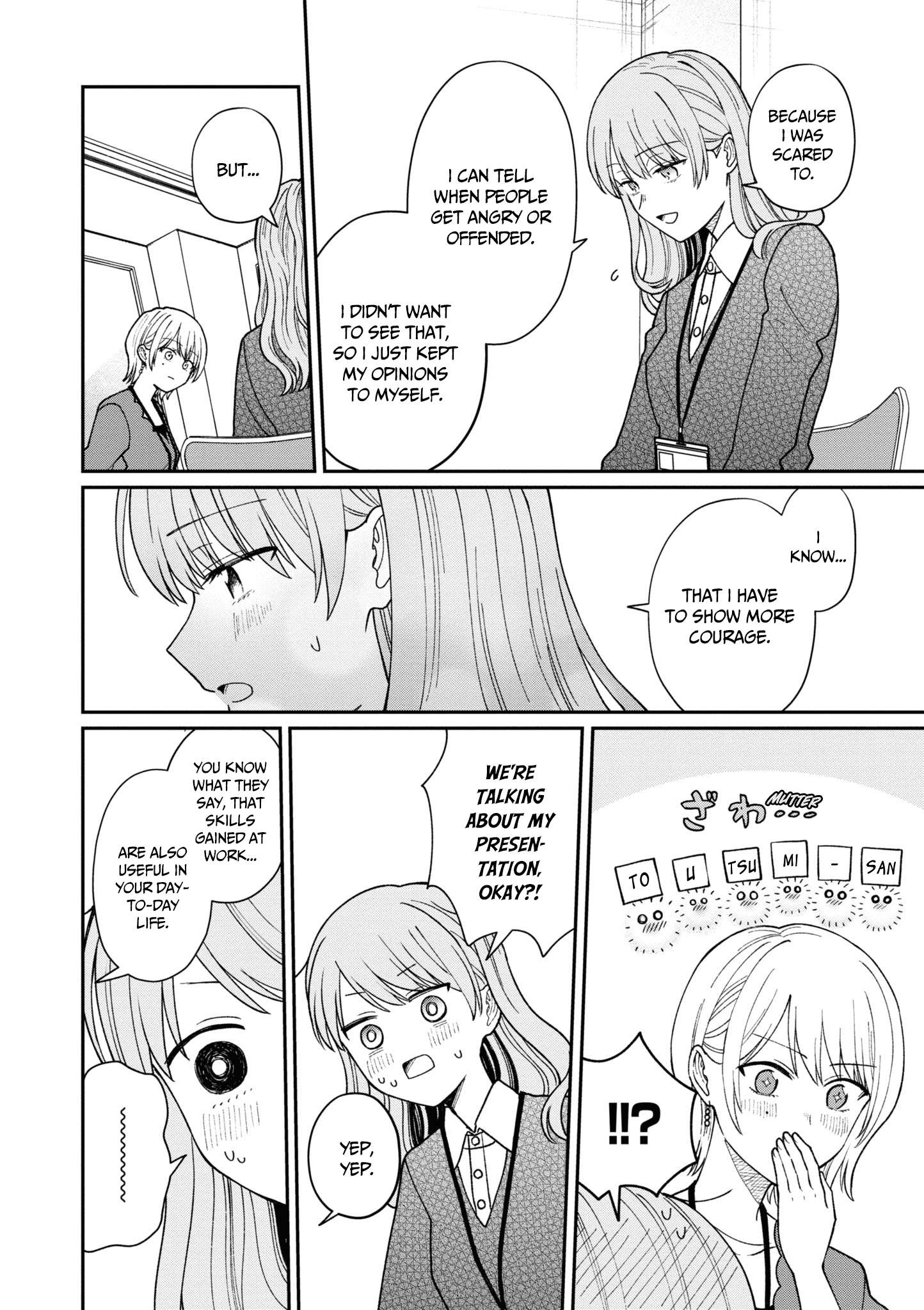 Page 5 of Chapter 39