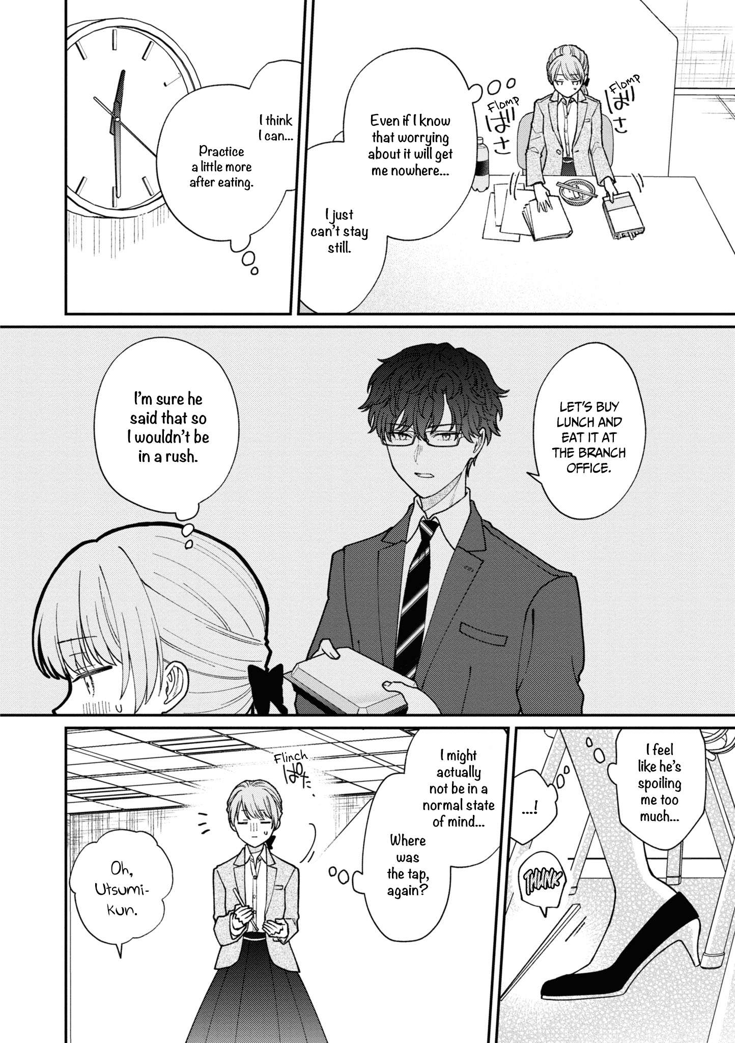 Page 5 of Chapter 40