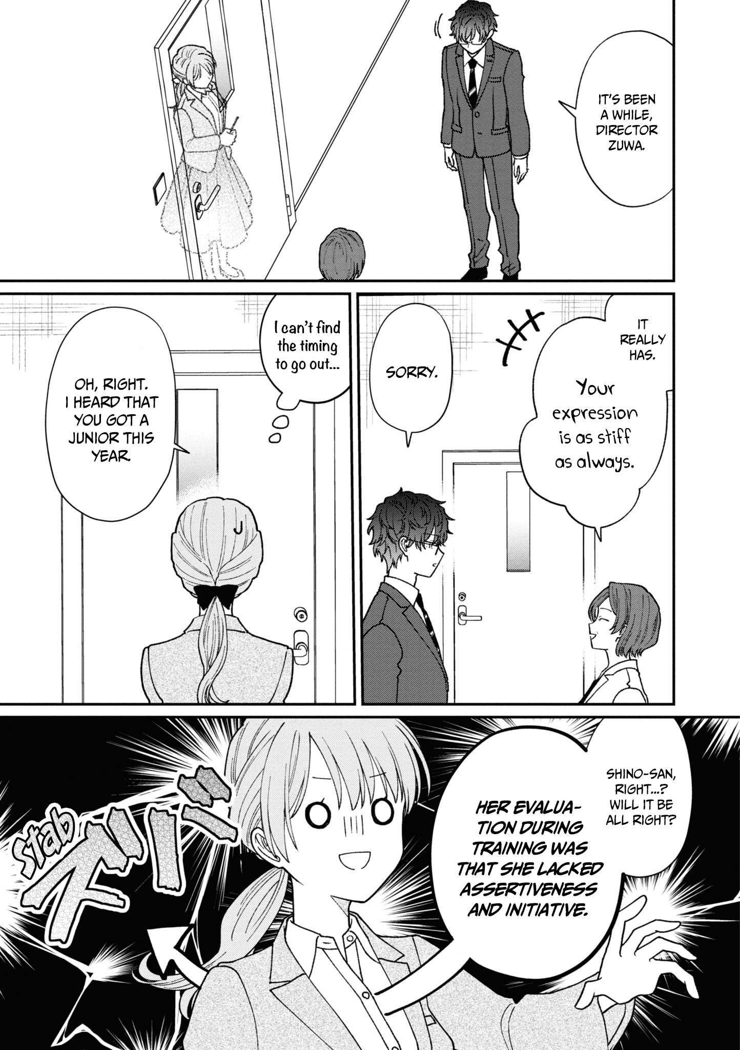 Page 6 of Chapter 40