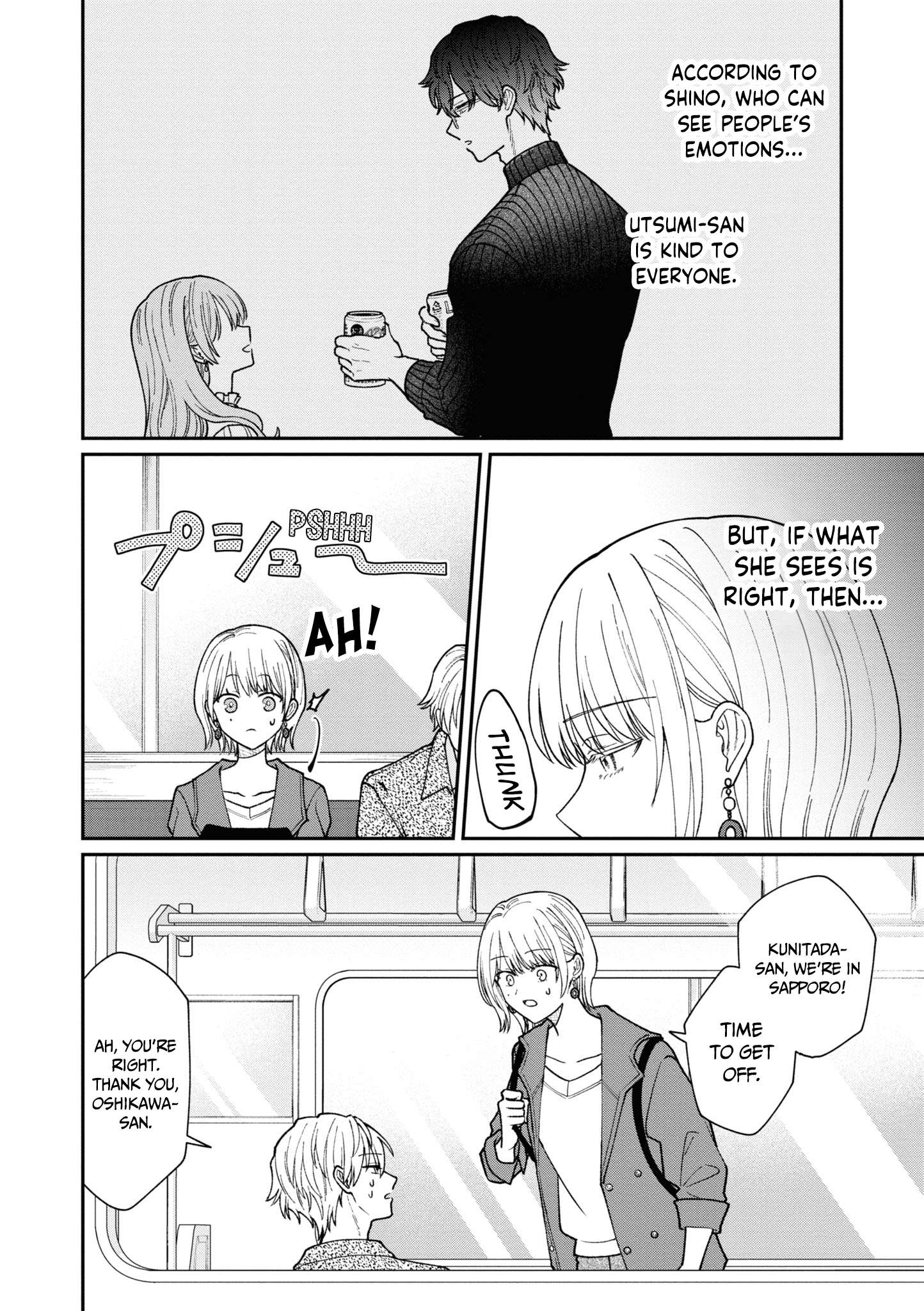 Page 5 of Chapter 41