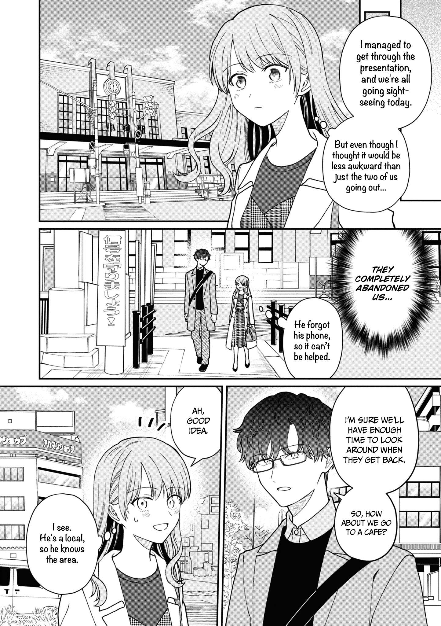 Page 9 of Chapter 41