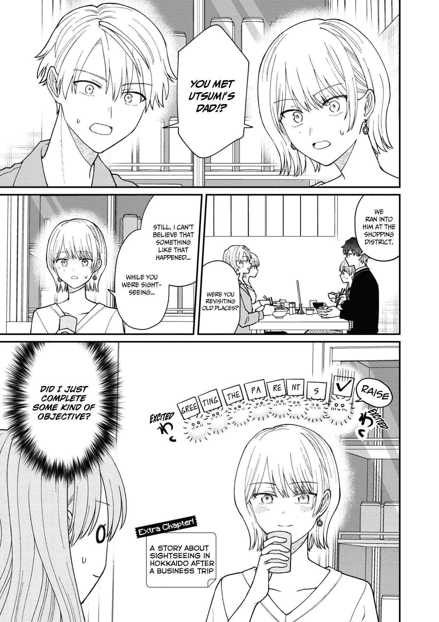 Page 2 of Chapter 42.5