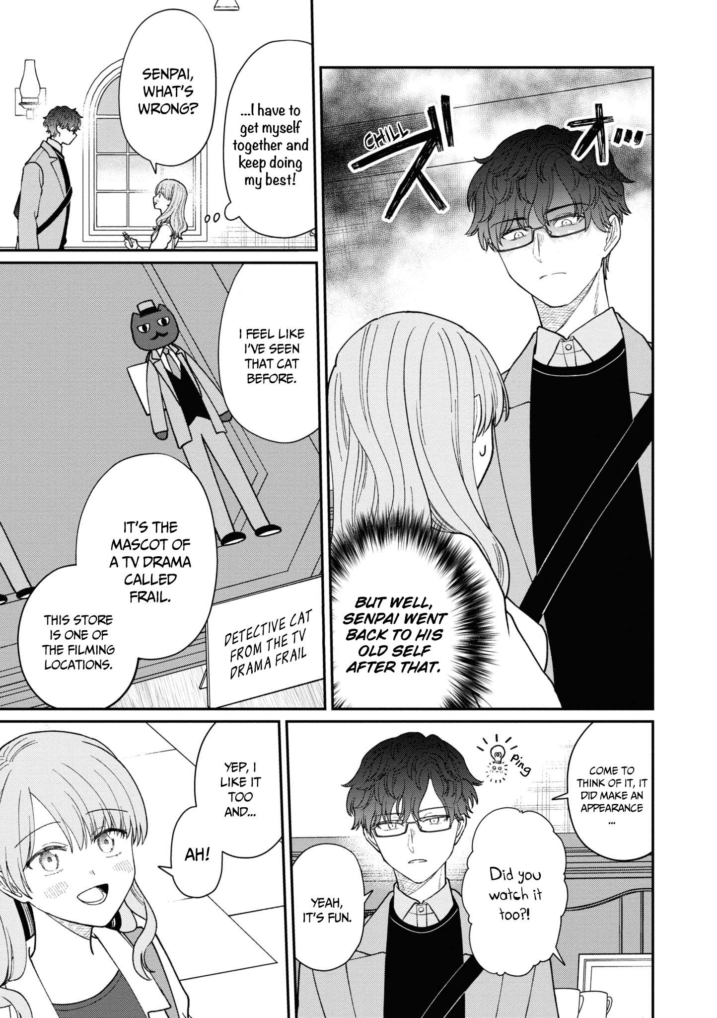 Page 4 of Chapter 42.5