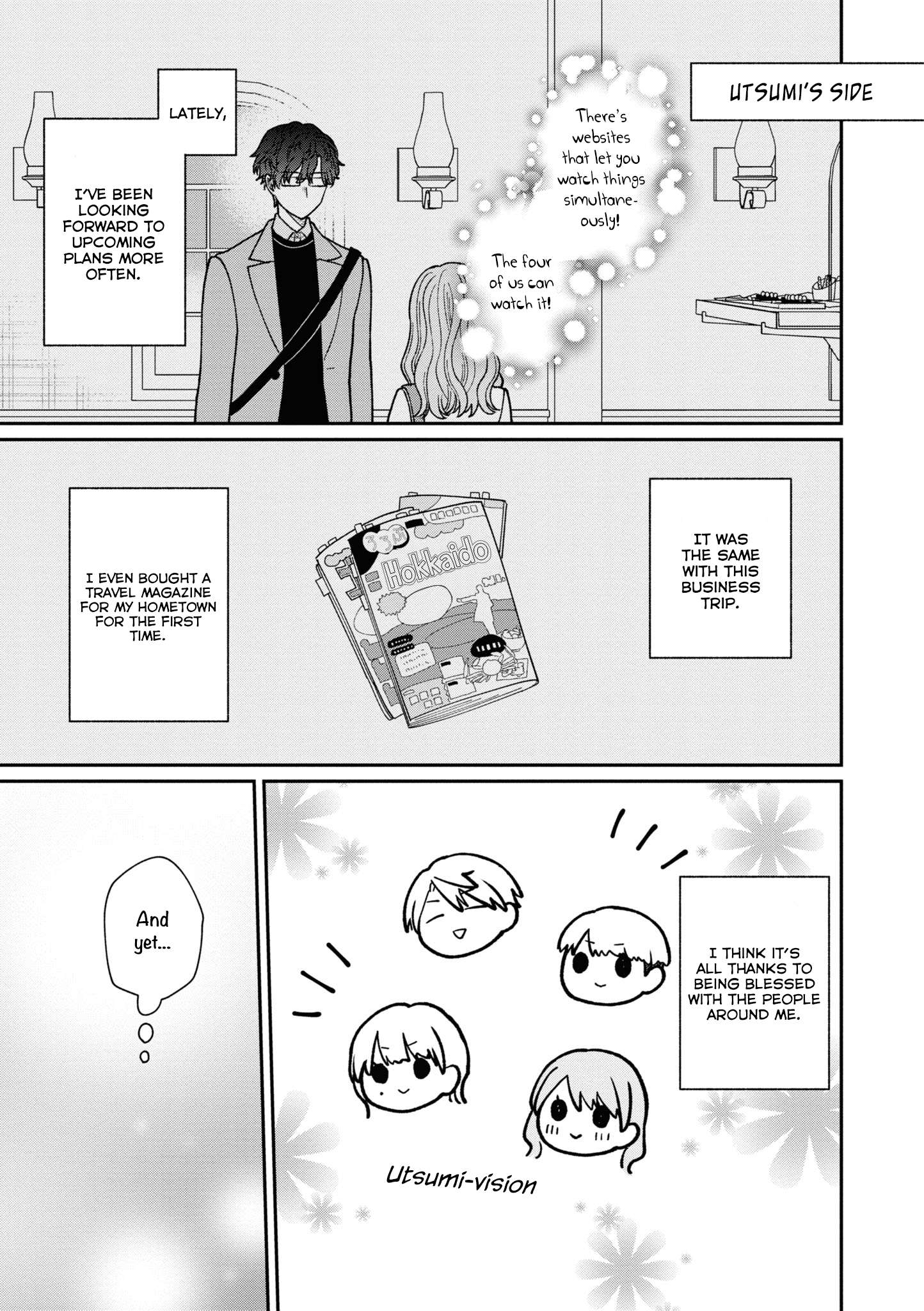Page 8 of Chapter 42.5
