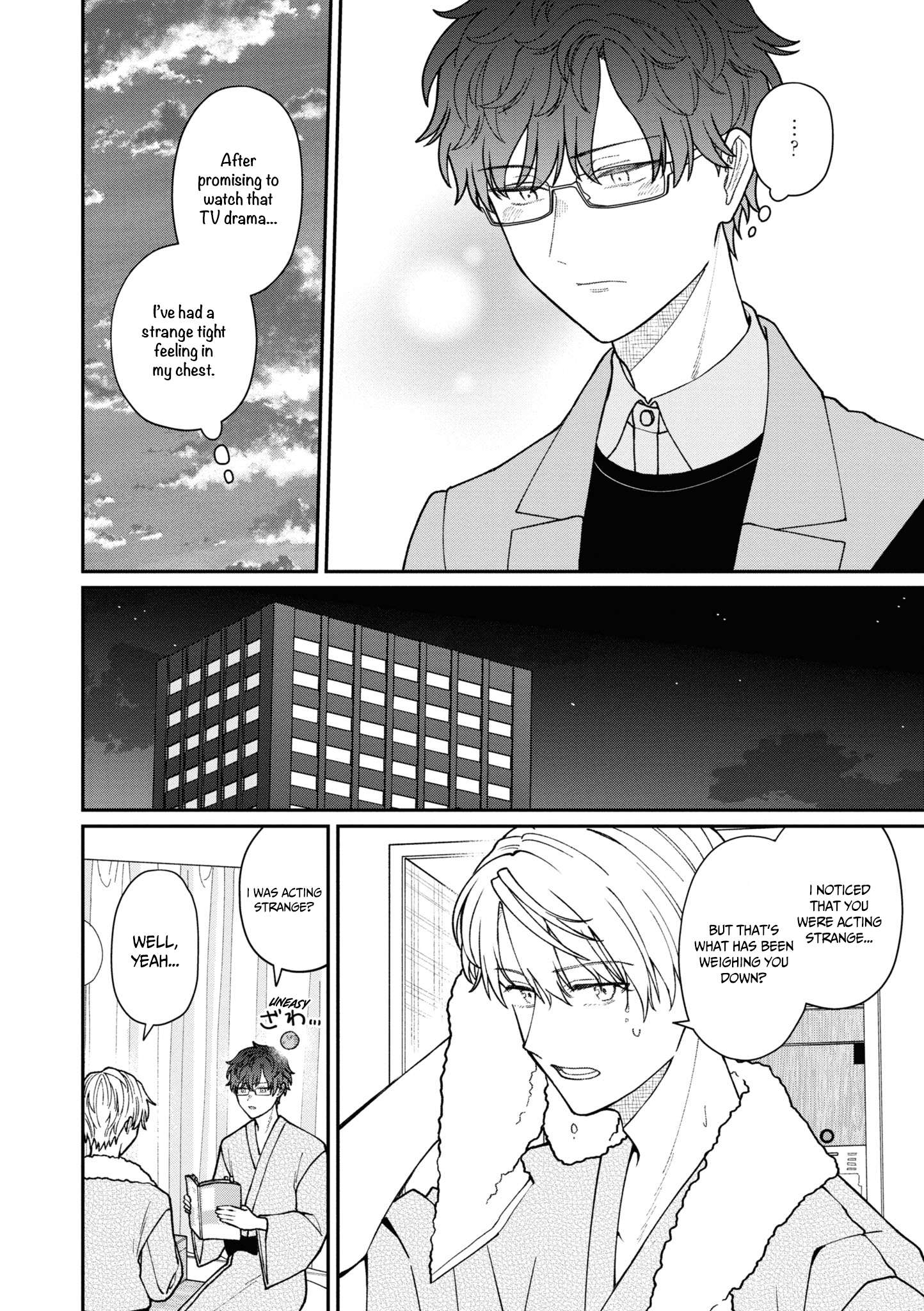 Page 9 of Chapter 42.5