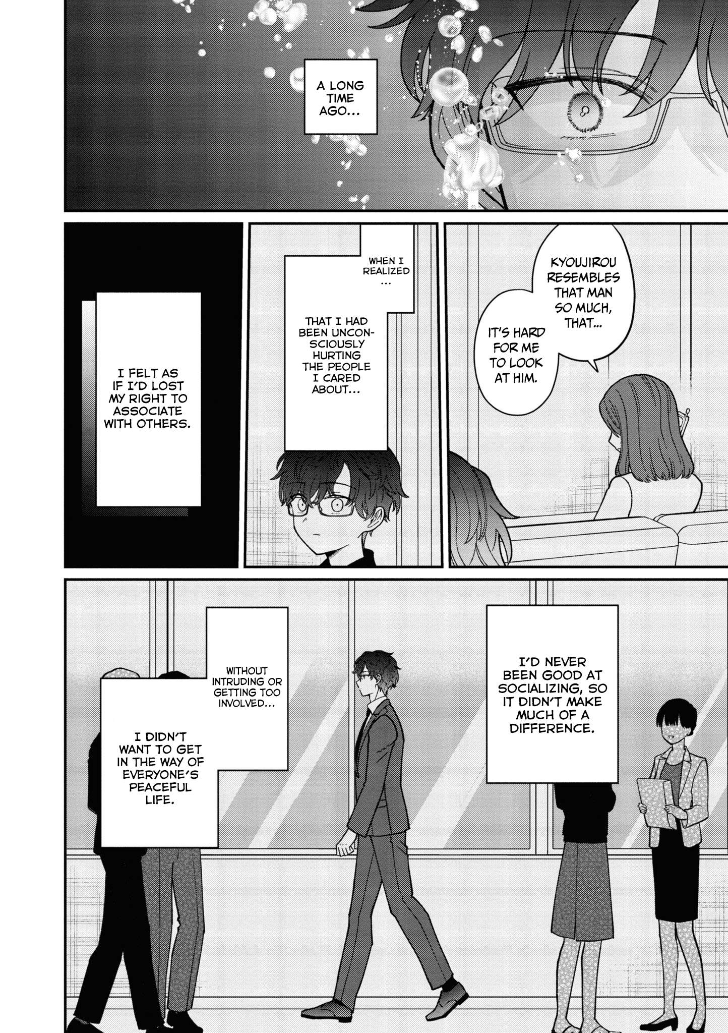 Page 15 of Chapter 42.5